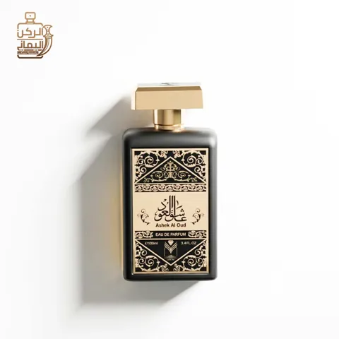 عاشق العود 100ml (الماس للعطور)