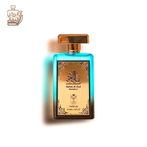 عاشق العود مبخر 100ml (الماس للعطور)