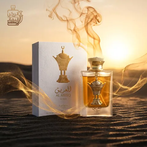Al Areeq gold (Lattafa Pride)