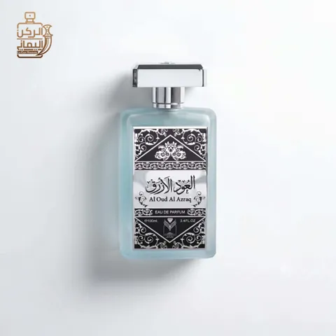 العود الأزرق 100ml (الماس للعطور)
