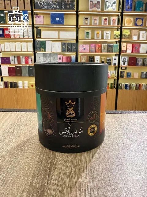 علبة أنسام ريلاكس (3 مزاج / 3 تأمل / 3 يوجا + 1 استاند شلال)