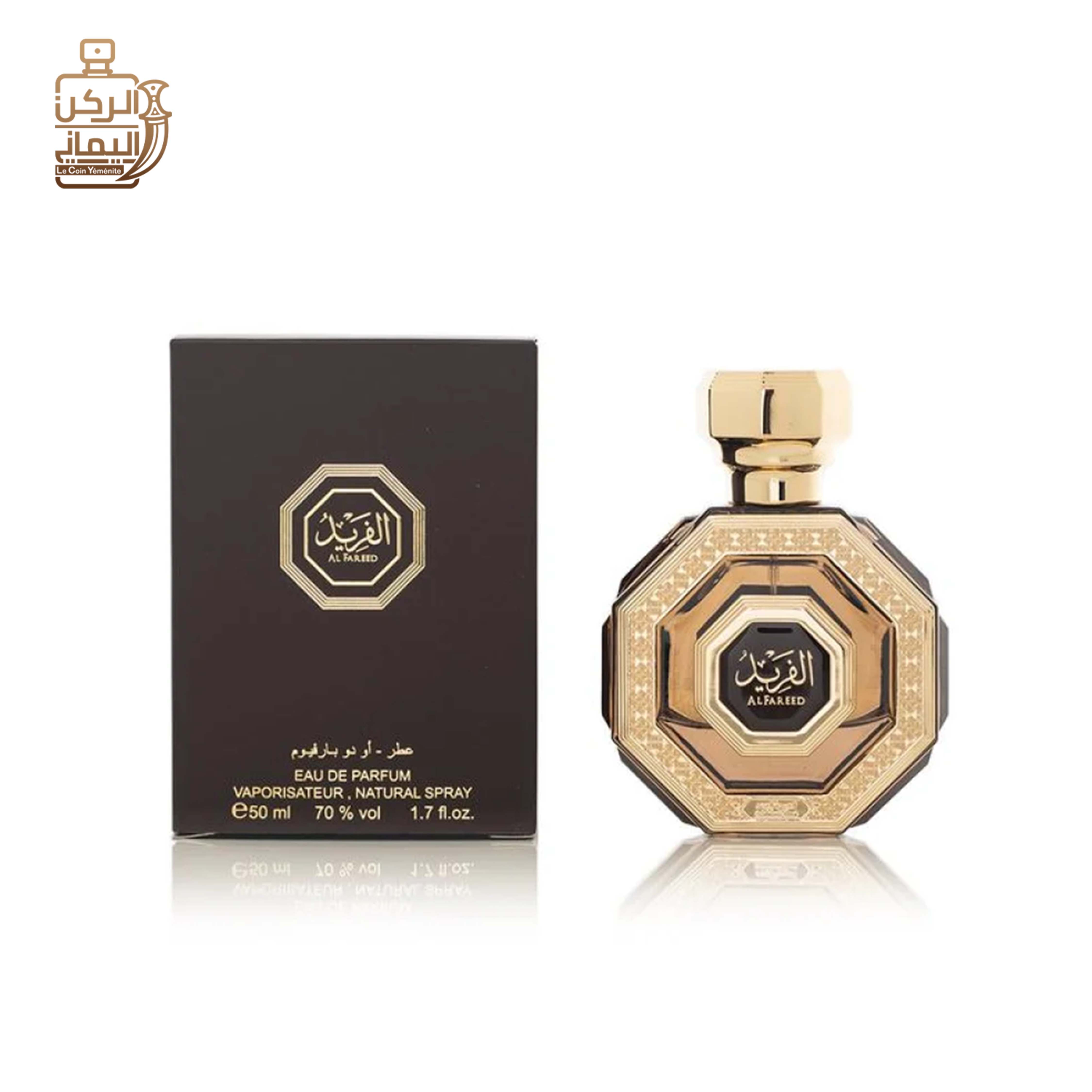 الفريد (Arabian Oud) 50 ml