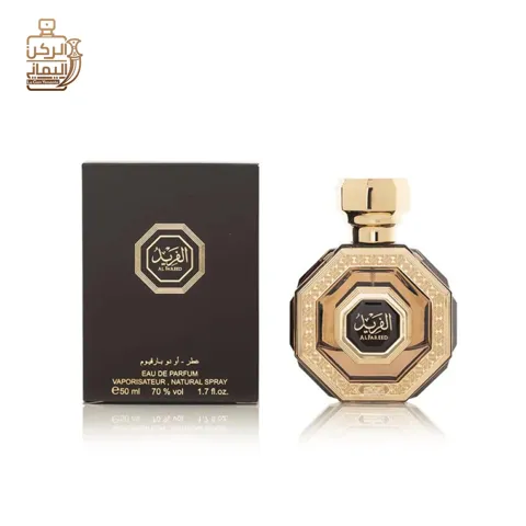 الفريد (Arabian Oud) 50 ml