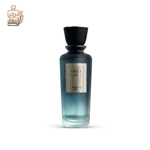 Amber Royal (Laverne) 200 ml