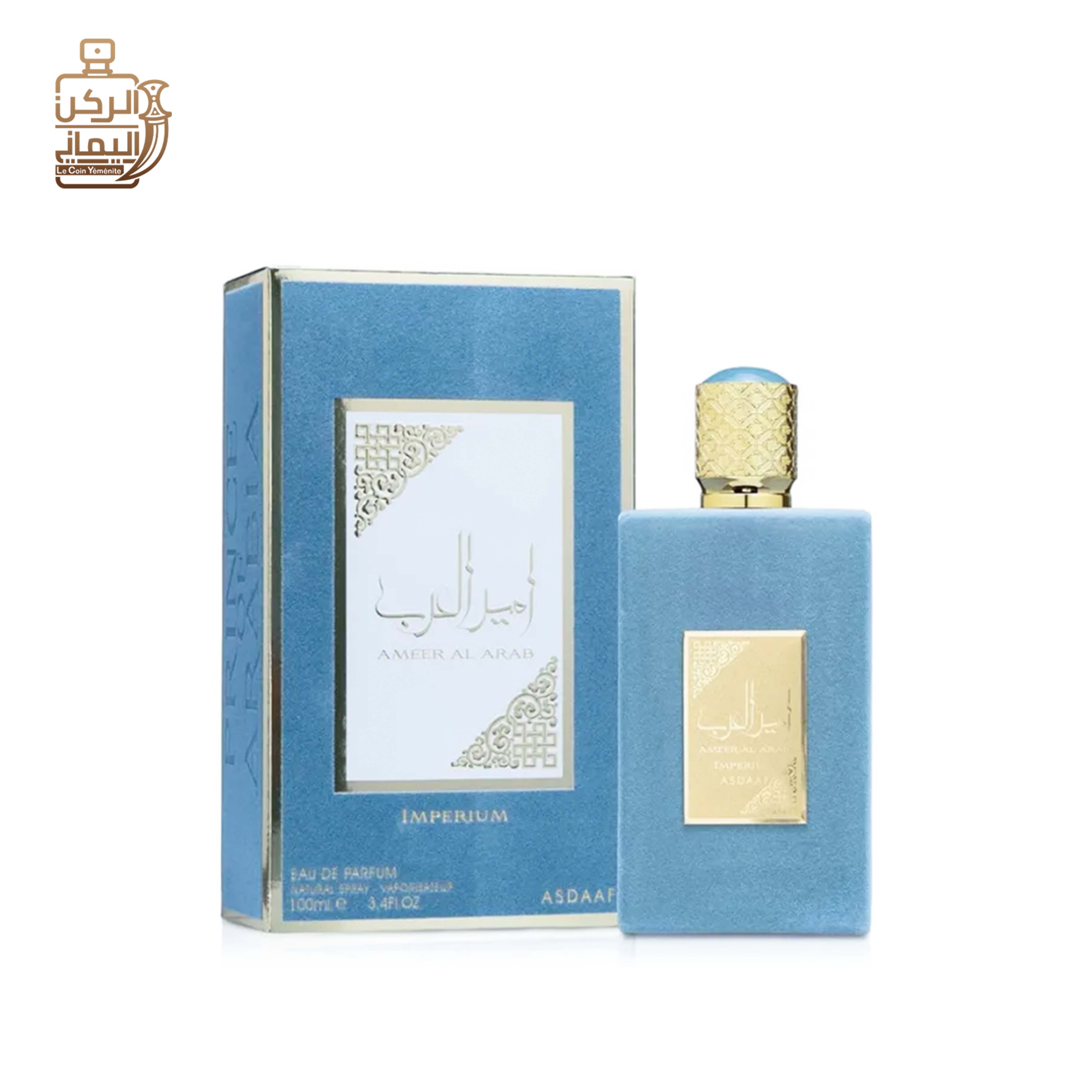 Ameer Al Arab Imperium 100 ml (أصداف)