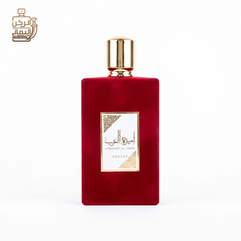 Amira Al Arab (Sainte Valere) 100 ml