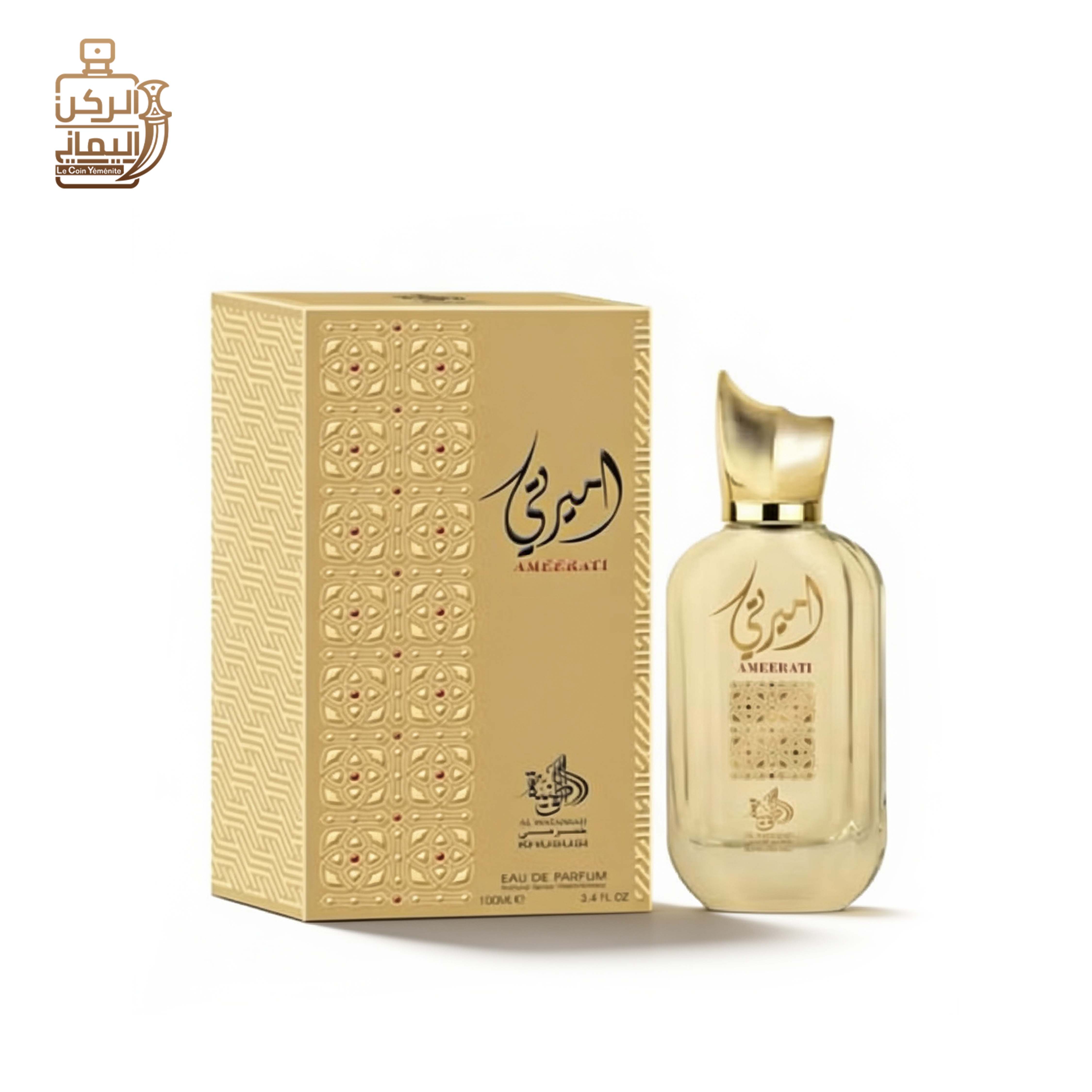 اميرتي 100 ml (الوطنية)