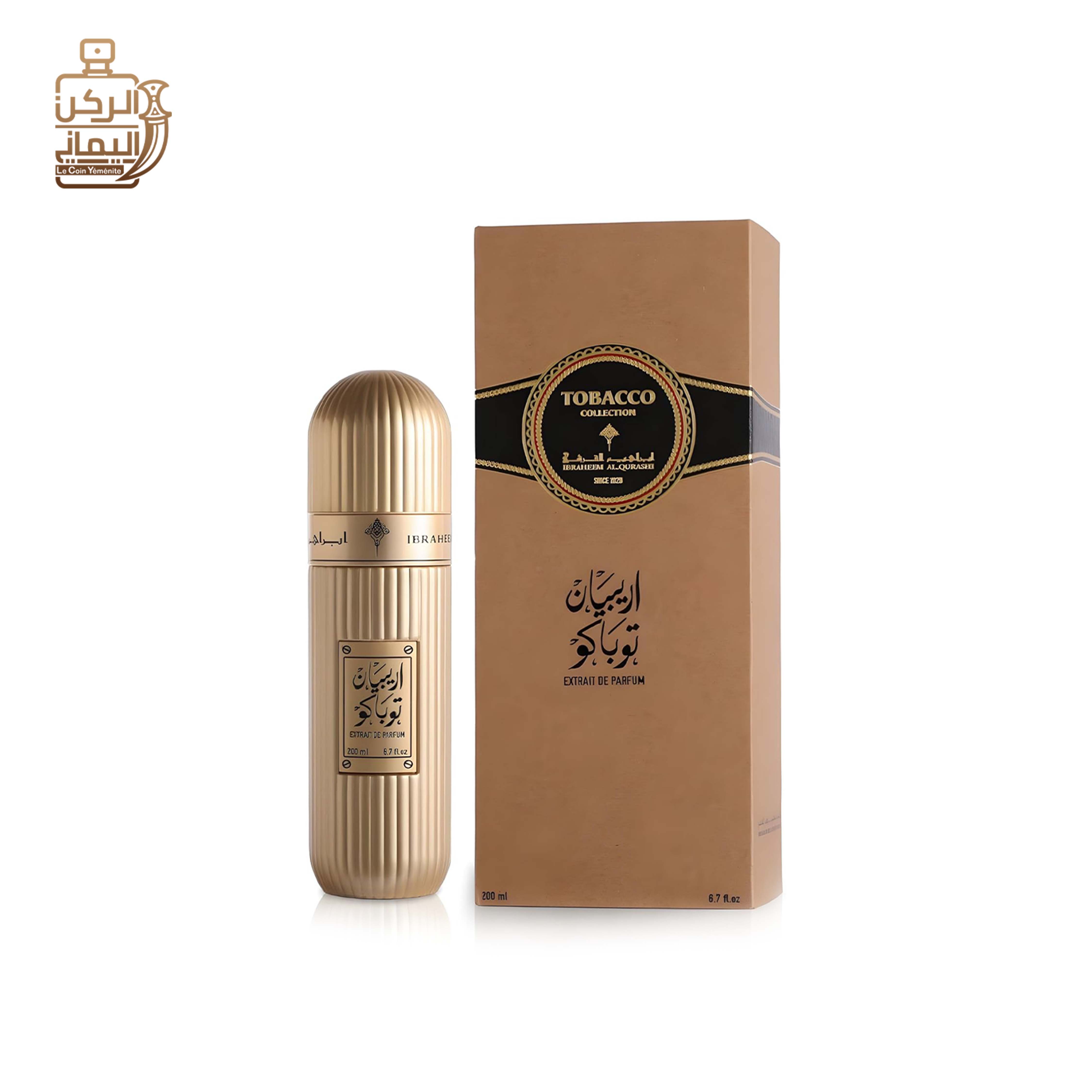 أرابيان توباكو 200ml (ابراهيم القرشى)
