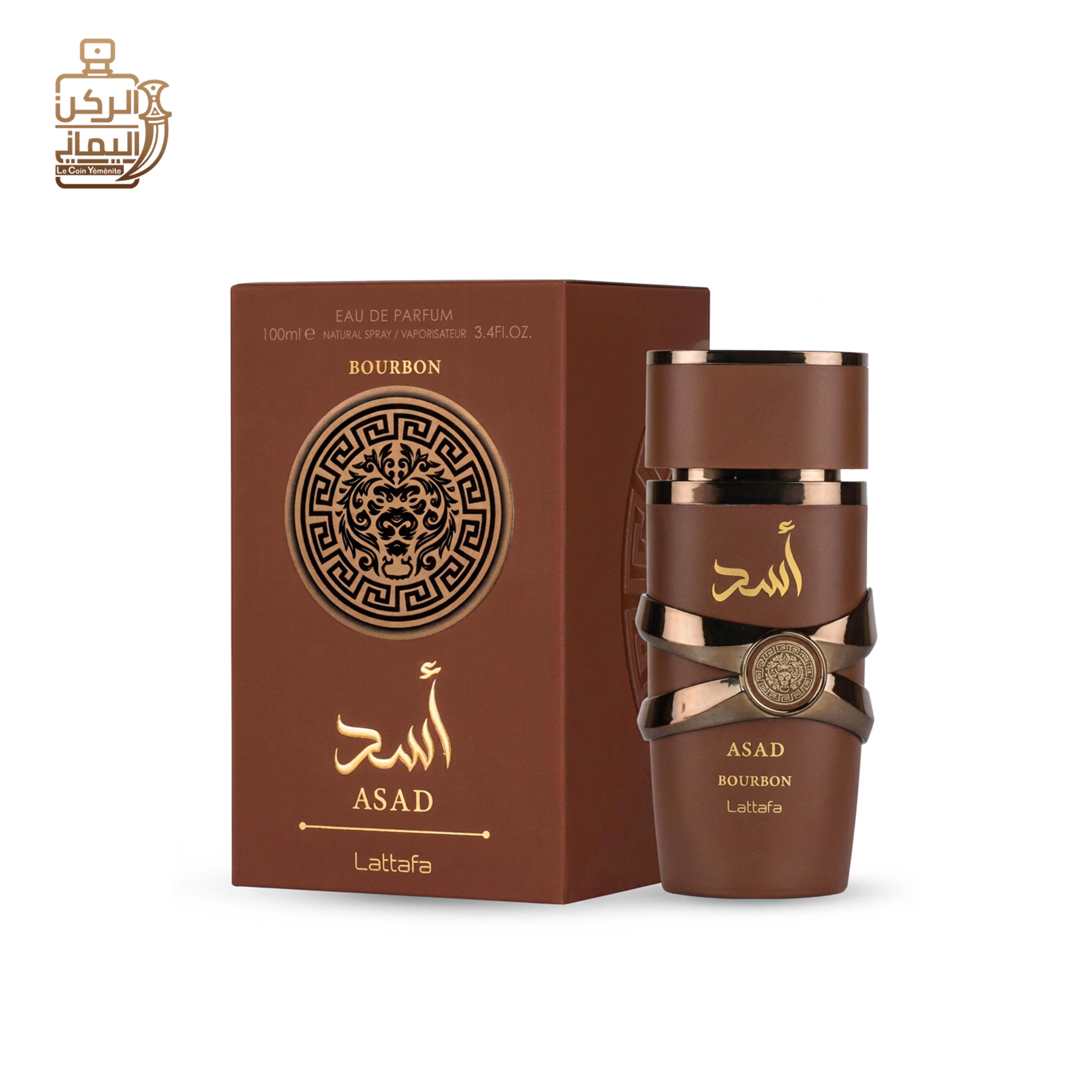 أسد بوربون (Lattafa) 100 ml