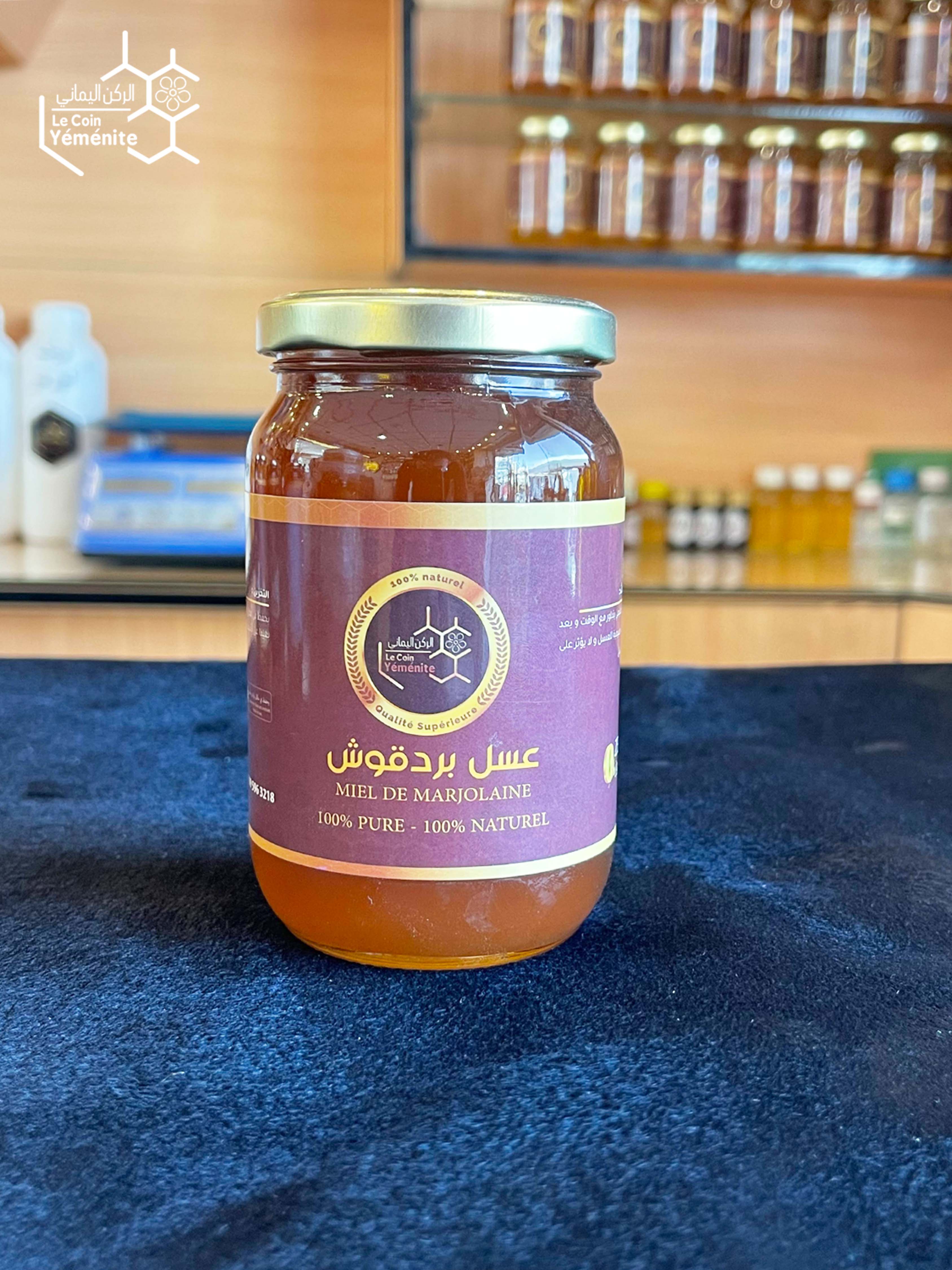 Marjoram Honey