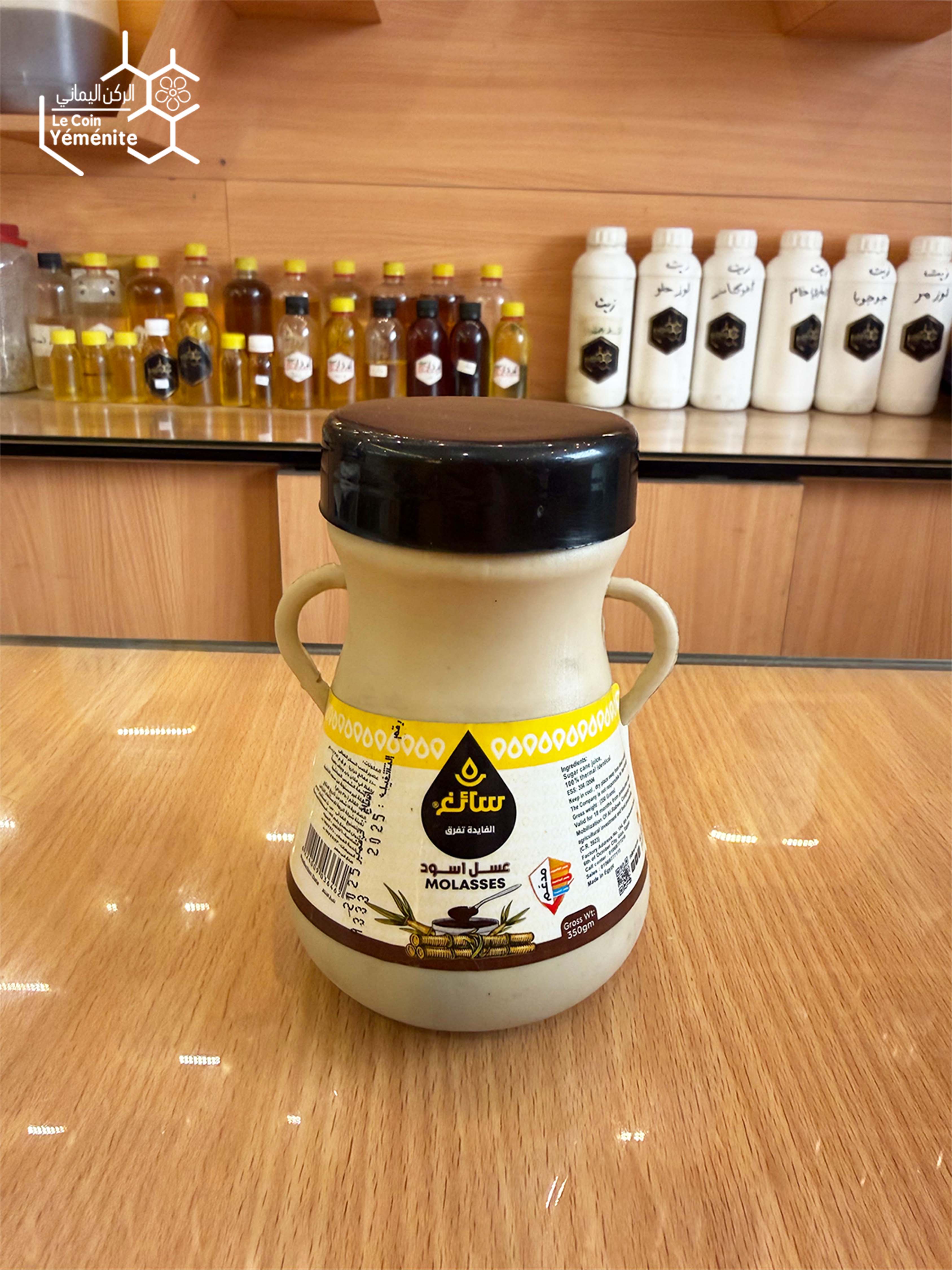 Black Honey (Molasses) 350g