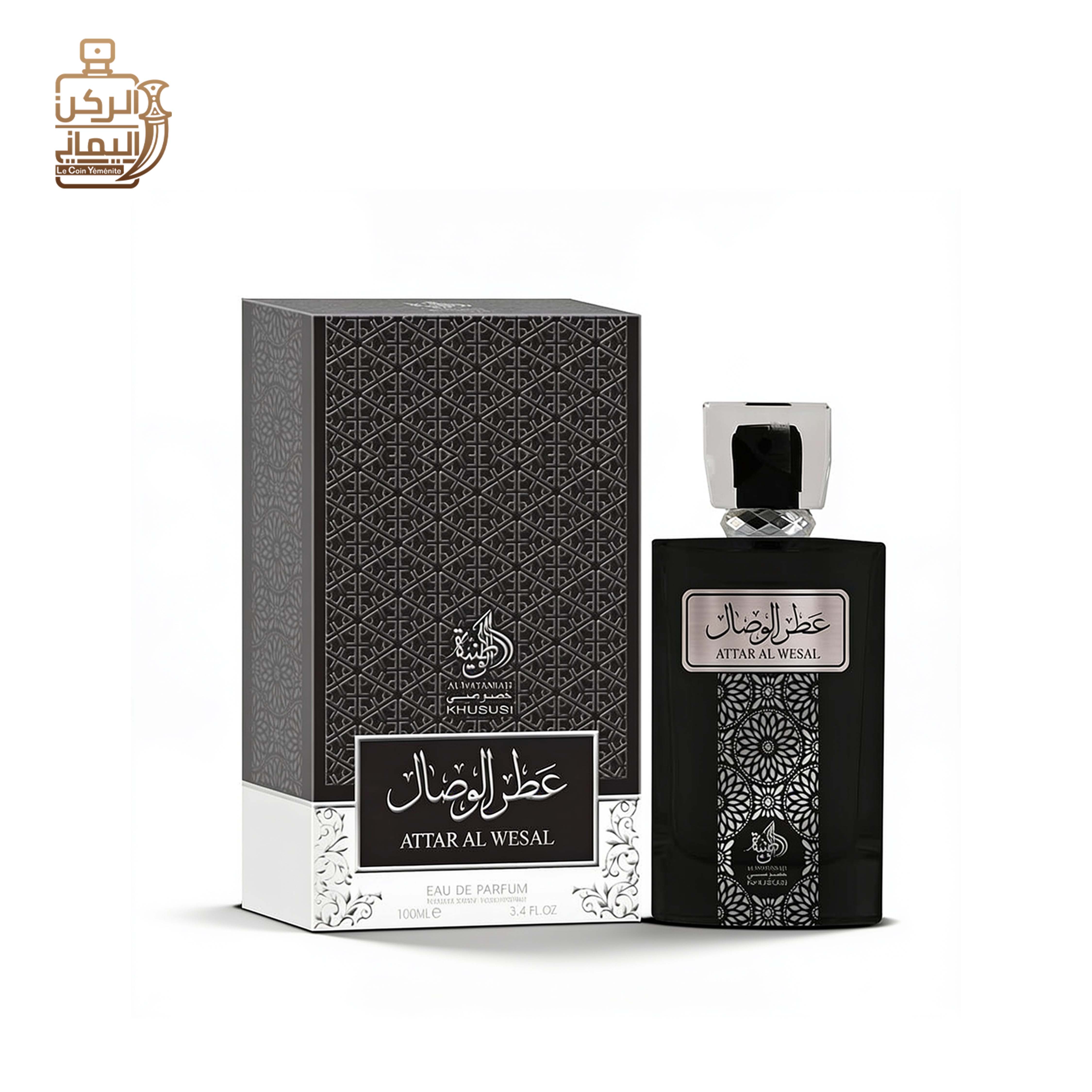 عطر الوصال 100 ml (الوطنية)
