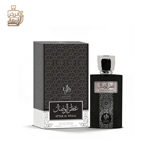 عطر الوصال 100 ml (الوطنية)