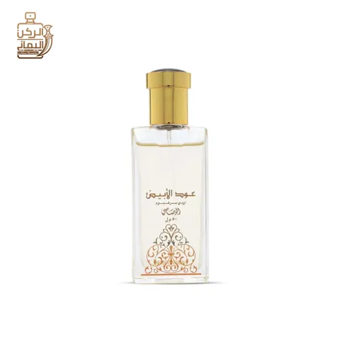 عود الأبيض 50ml (الرصاصى)