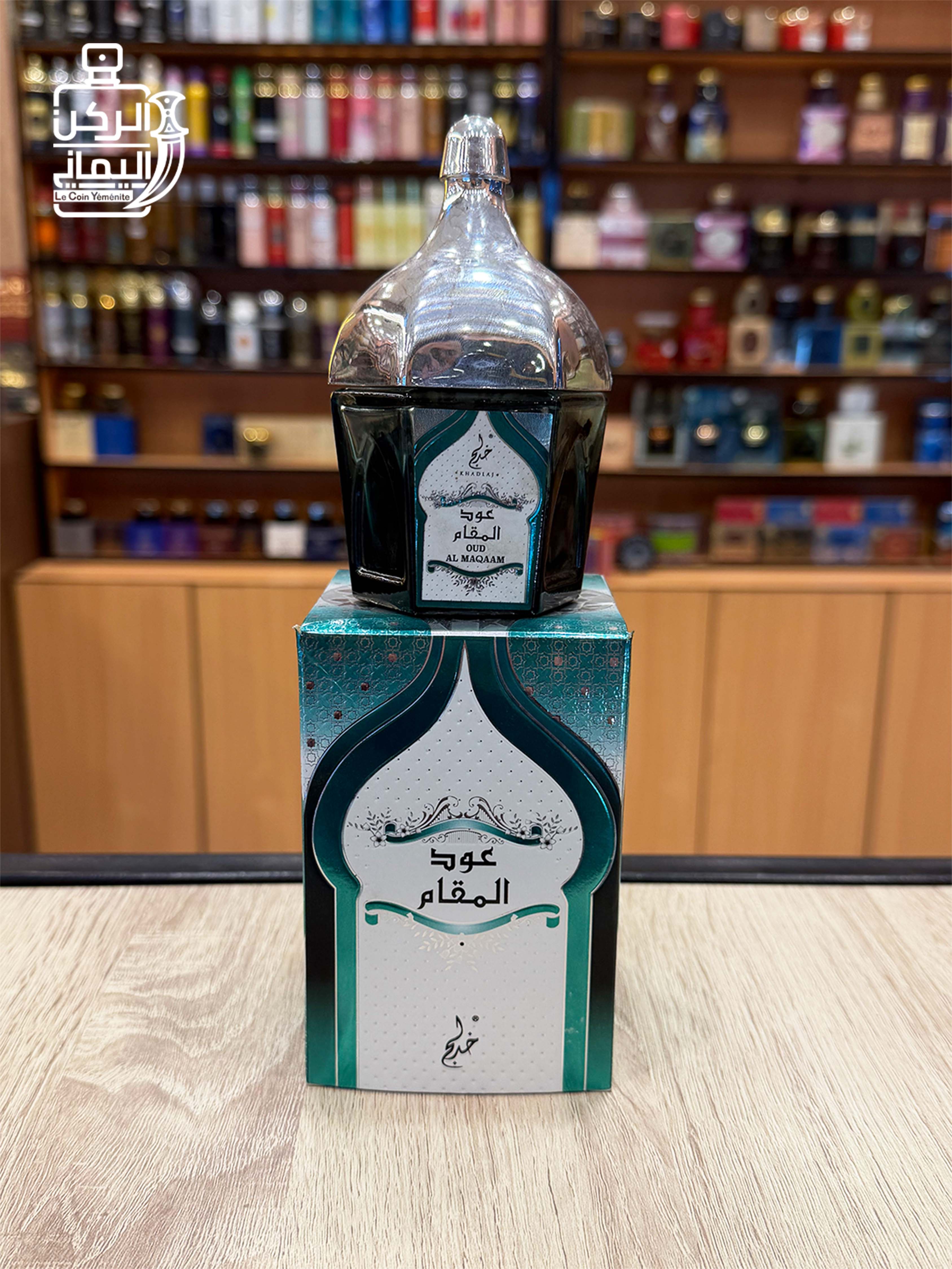 عود المقام 40 جرام (خدلج)