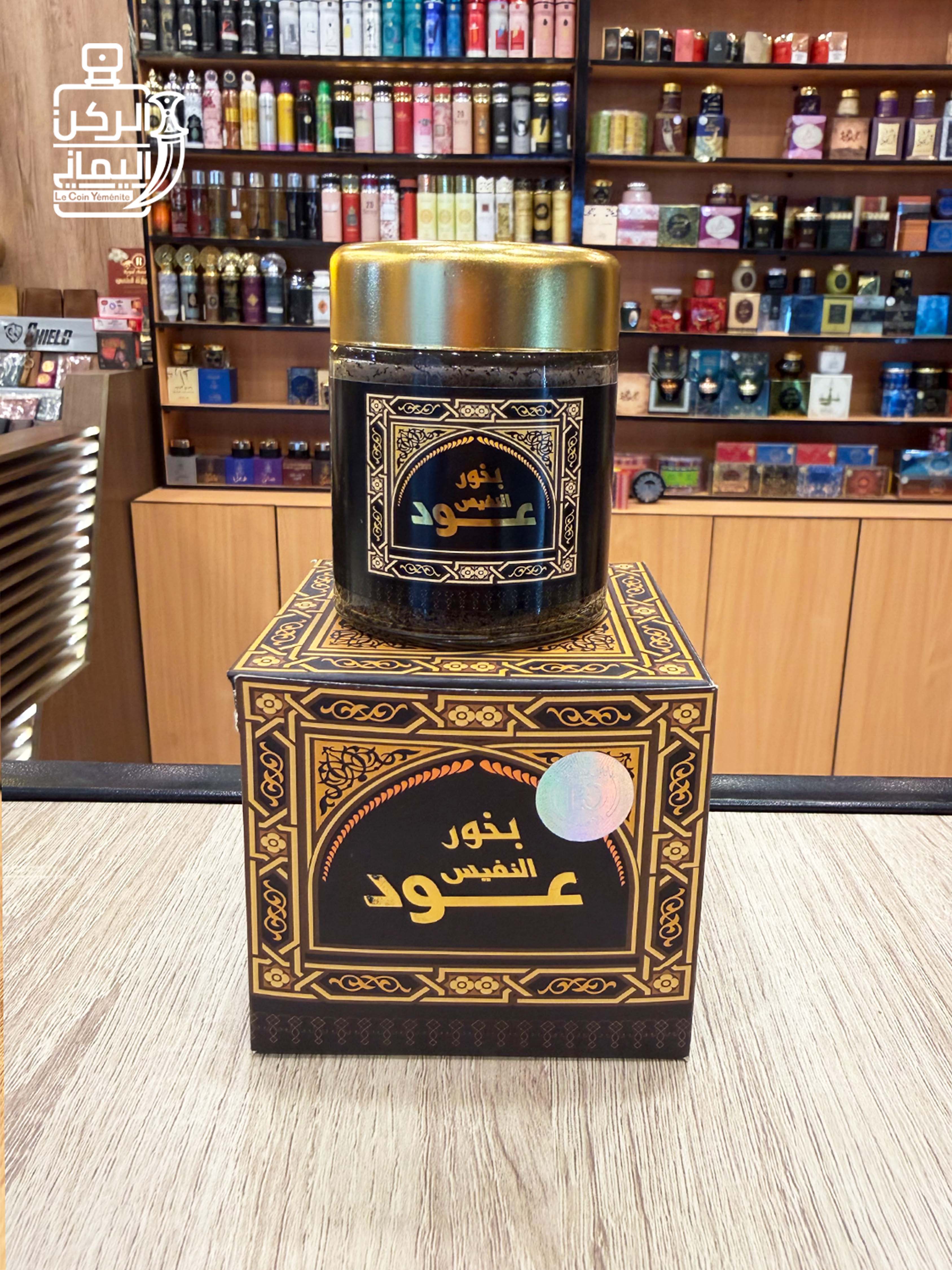 عود النفيس 50 جرام (بانافع للعود)
