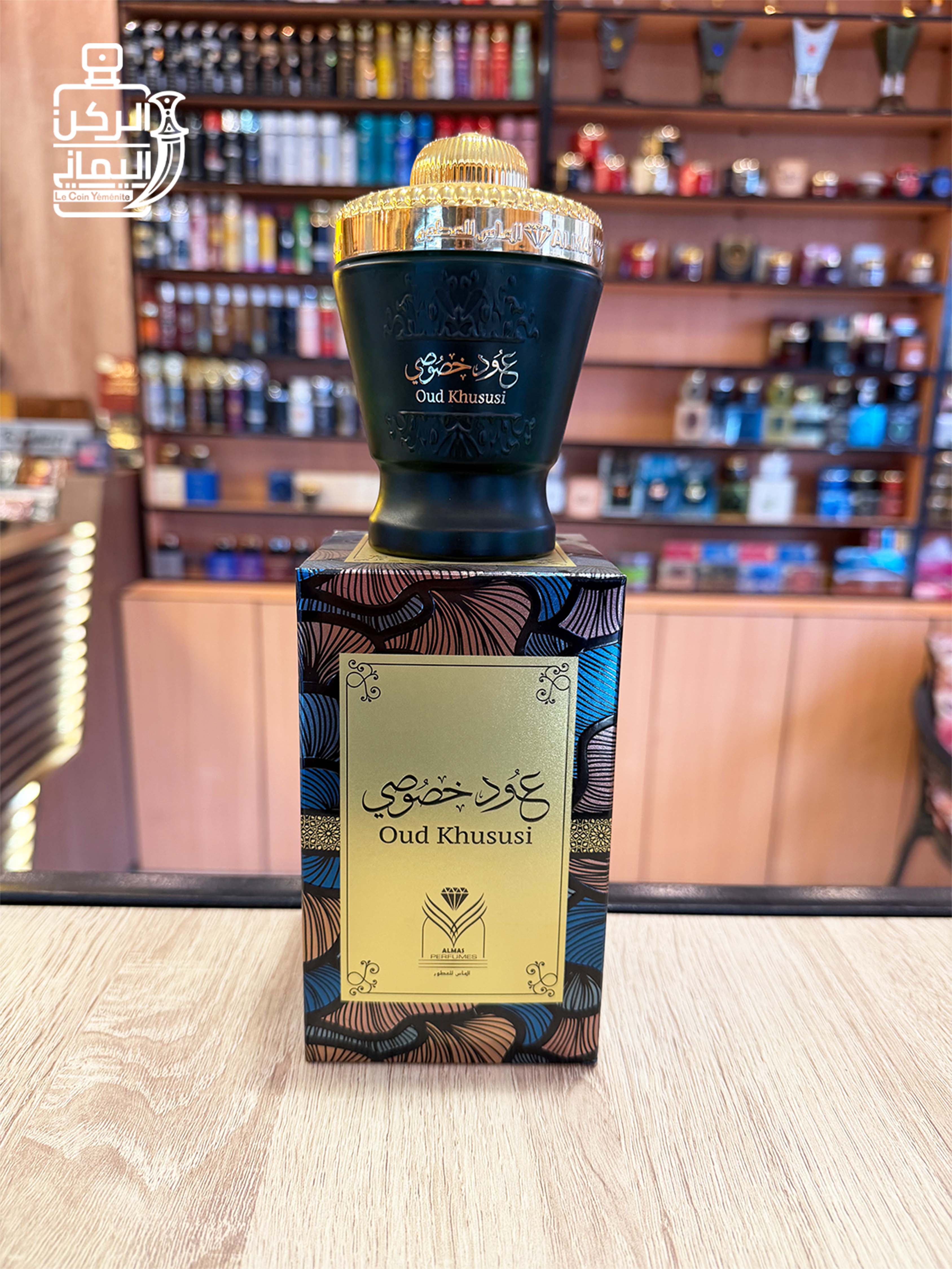 عود خصوصي 50 جرام (الماس للعطور)