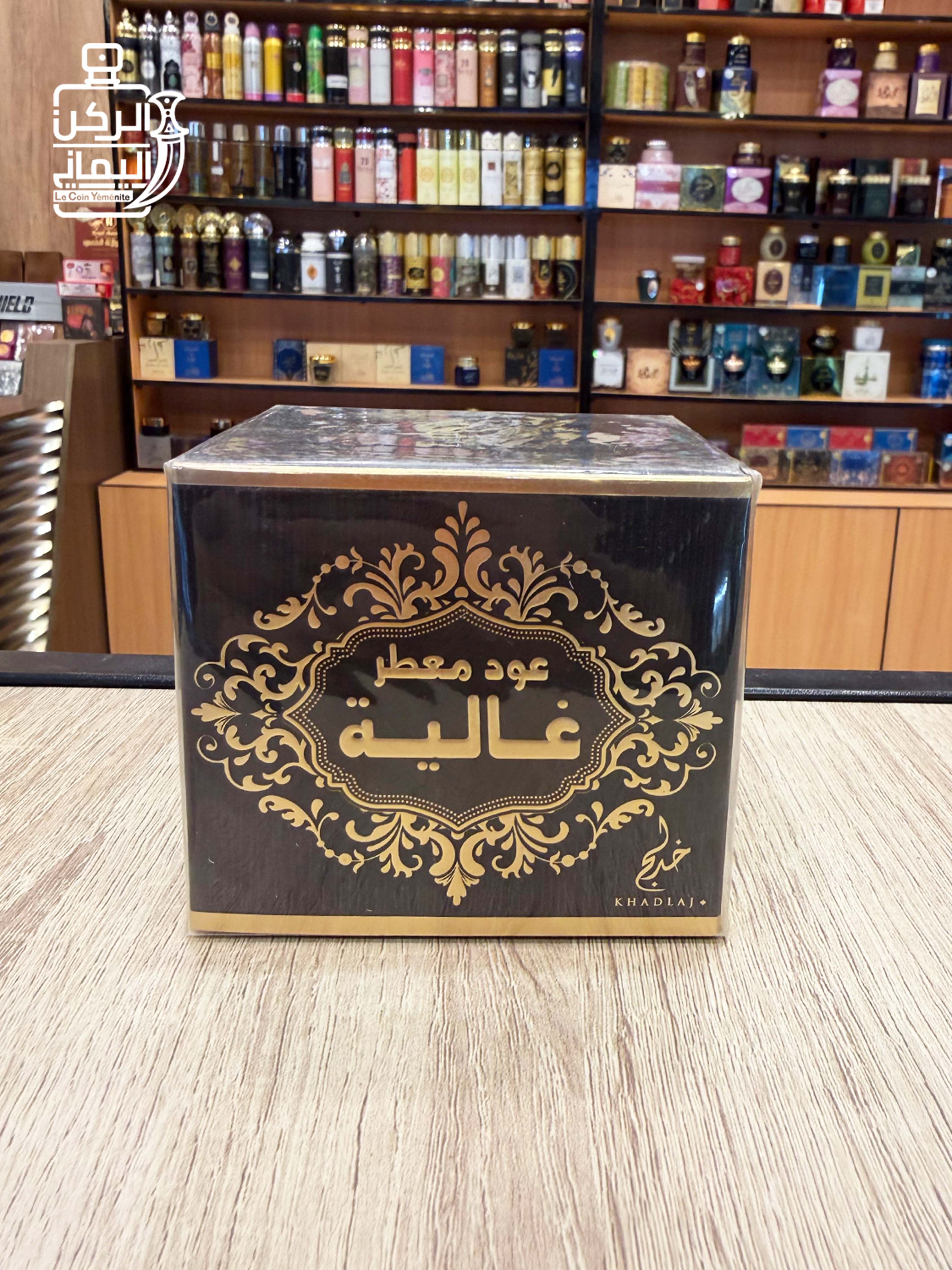 عود معطر غالية 35 جرام (خدلج)
