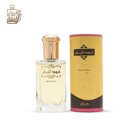 عود مبخر 100ml (الرصاصى)