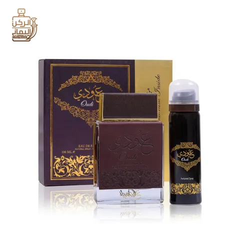 عودي + مزيل عرق بالداخل 100 ملي (أرض الزعفران)