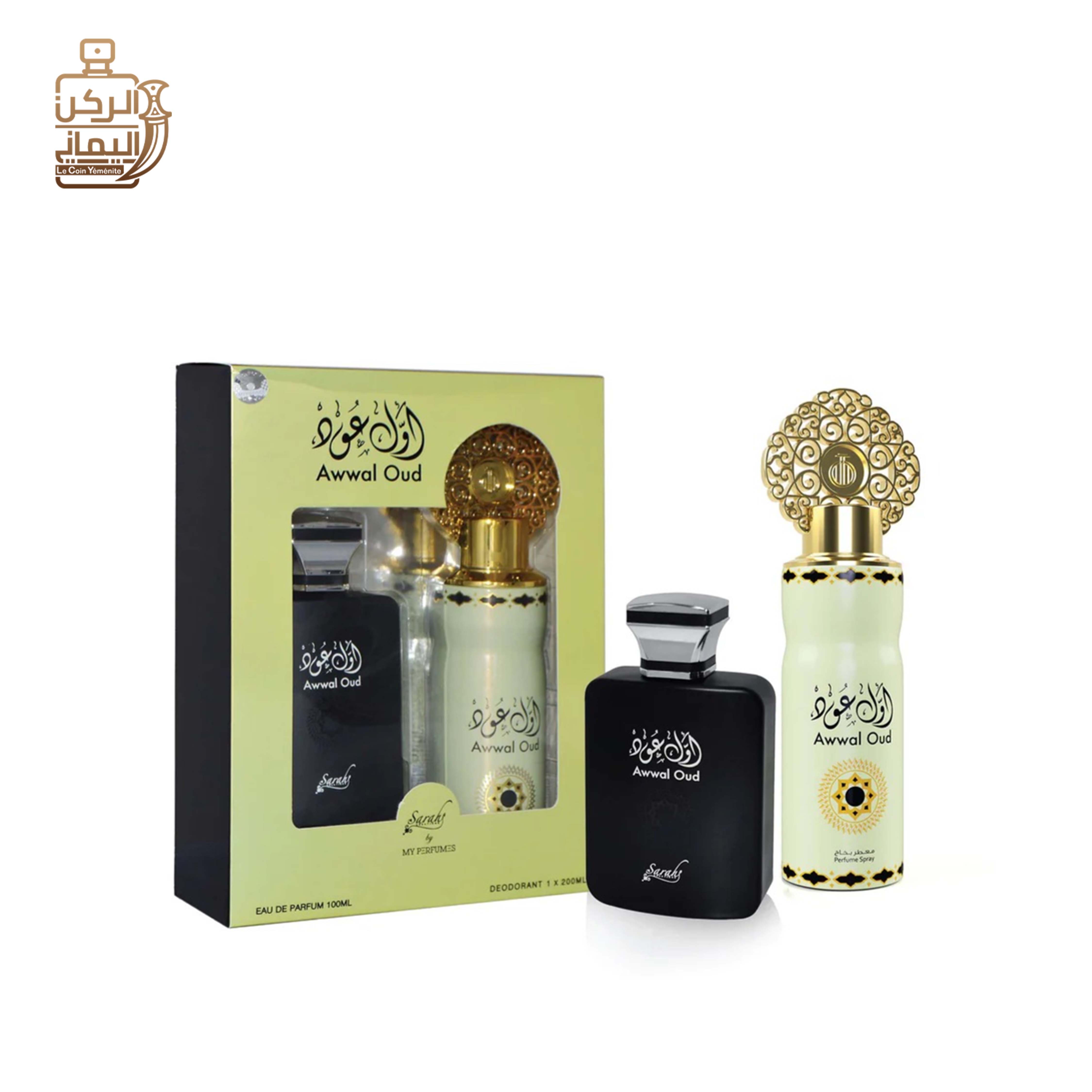 أول عود برفيوم + اسبراي (سارة)