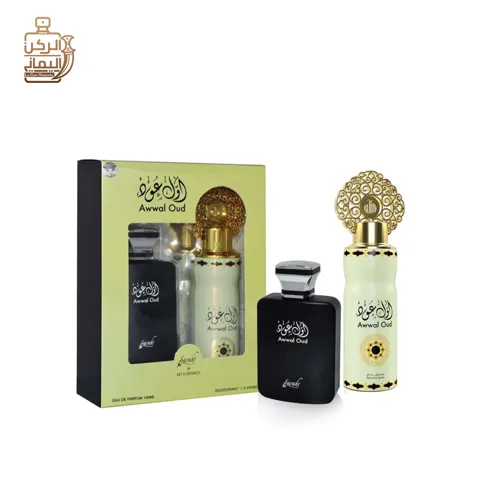 أول عود "برفيوم + اسبراي" (سارة)