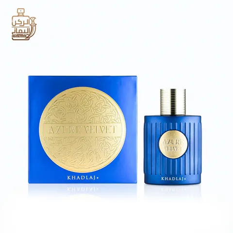 Azure Velvet 100 ml (خدلج)