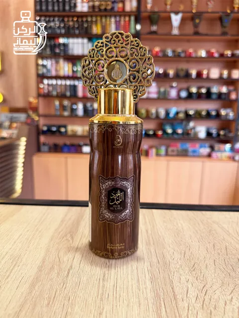 Body Spray عود الليل 200 مل (Arabiyat)
