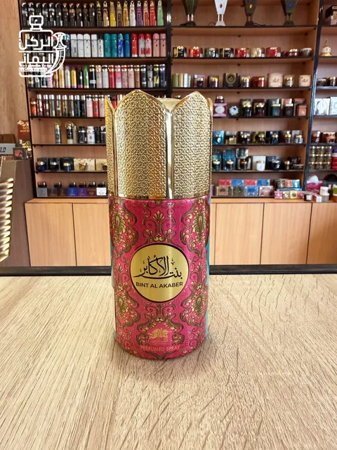 بدي سبراي بنت الأكابر 250 ملي (الفارس)