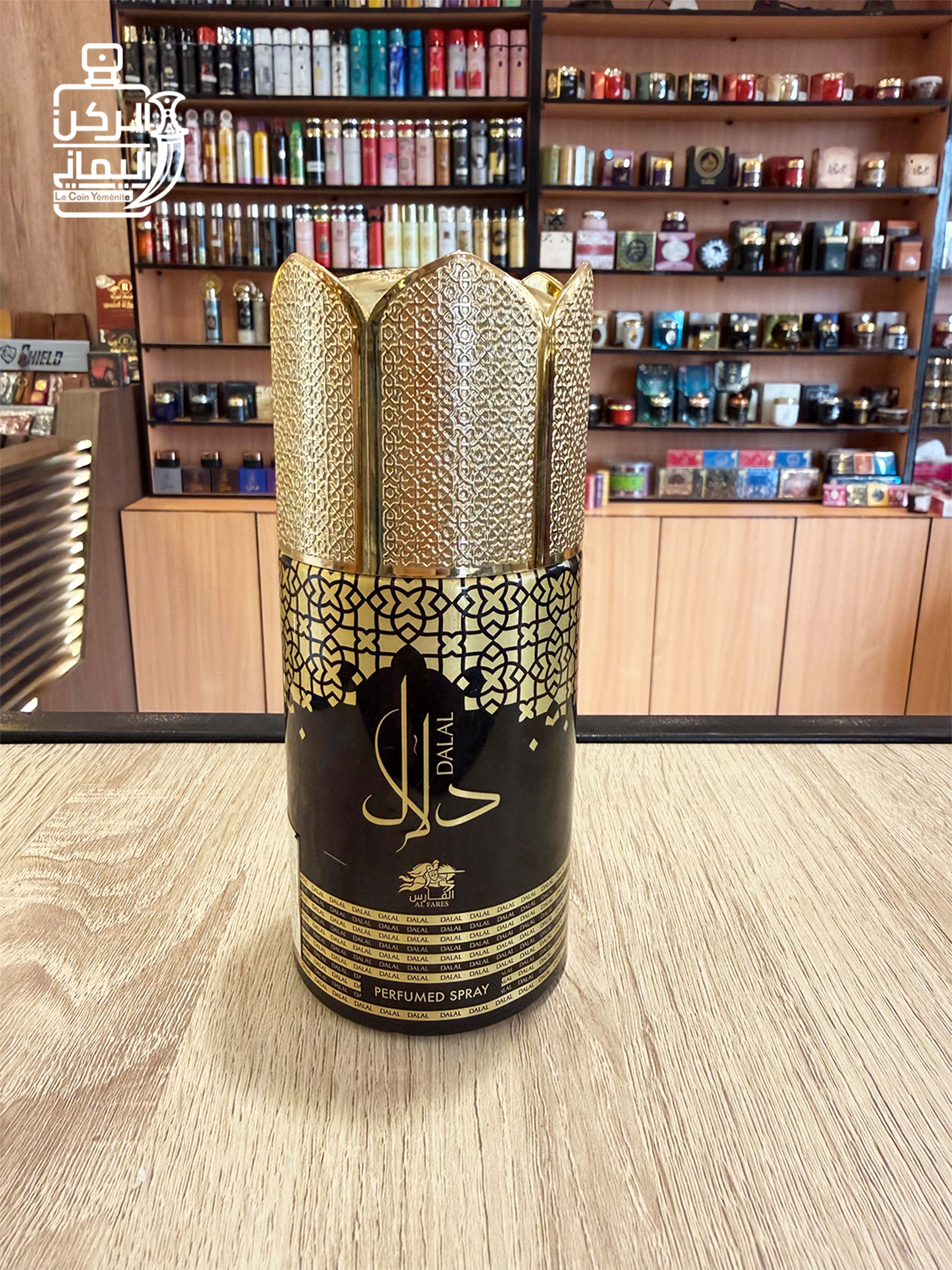 بدي سبراي دلال  250 ملي (الفارس)