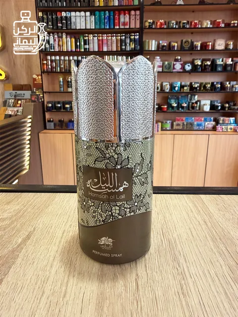 بدي سبراي همسة الليل 250 ملي (الفارس)