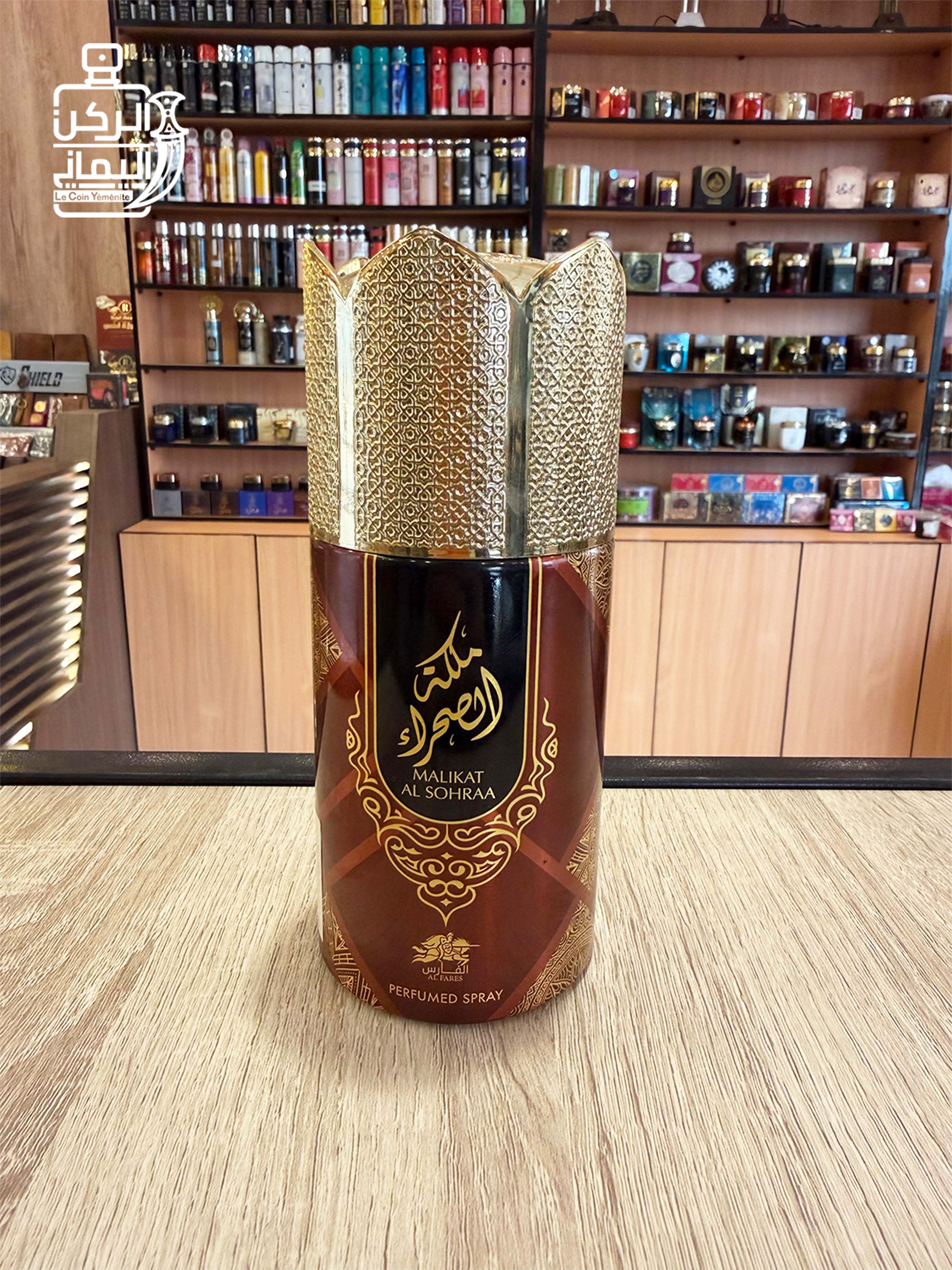 بدي سبراي ملكة الصحراء 250 ملي (الفارس)
