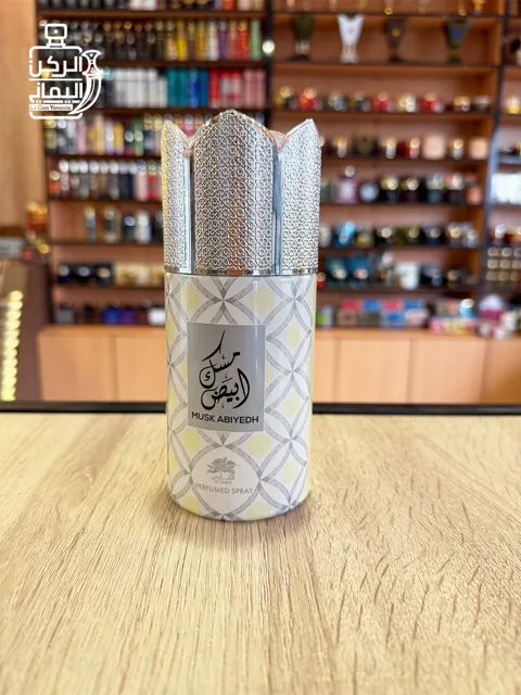 بدي سبراي مسك أبيض 250 ملي (الفارس)