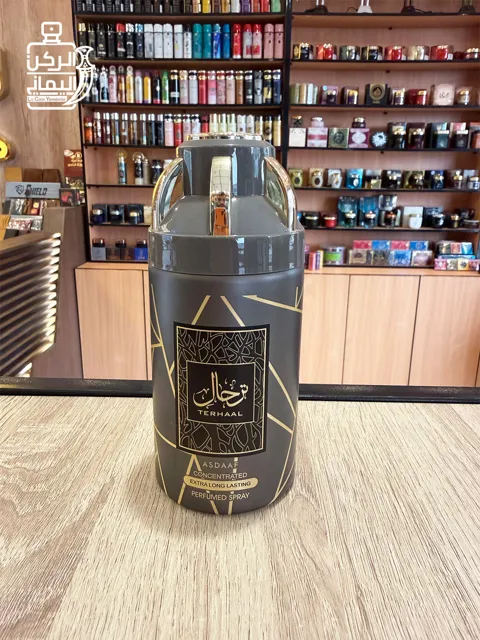 بدي سبراي ترحال 200 ملي (أصداف)