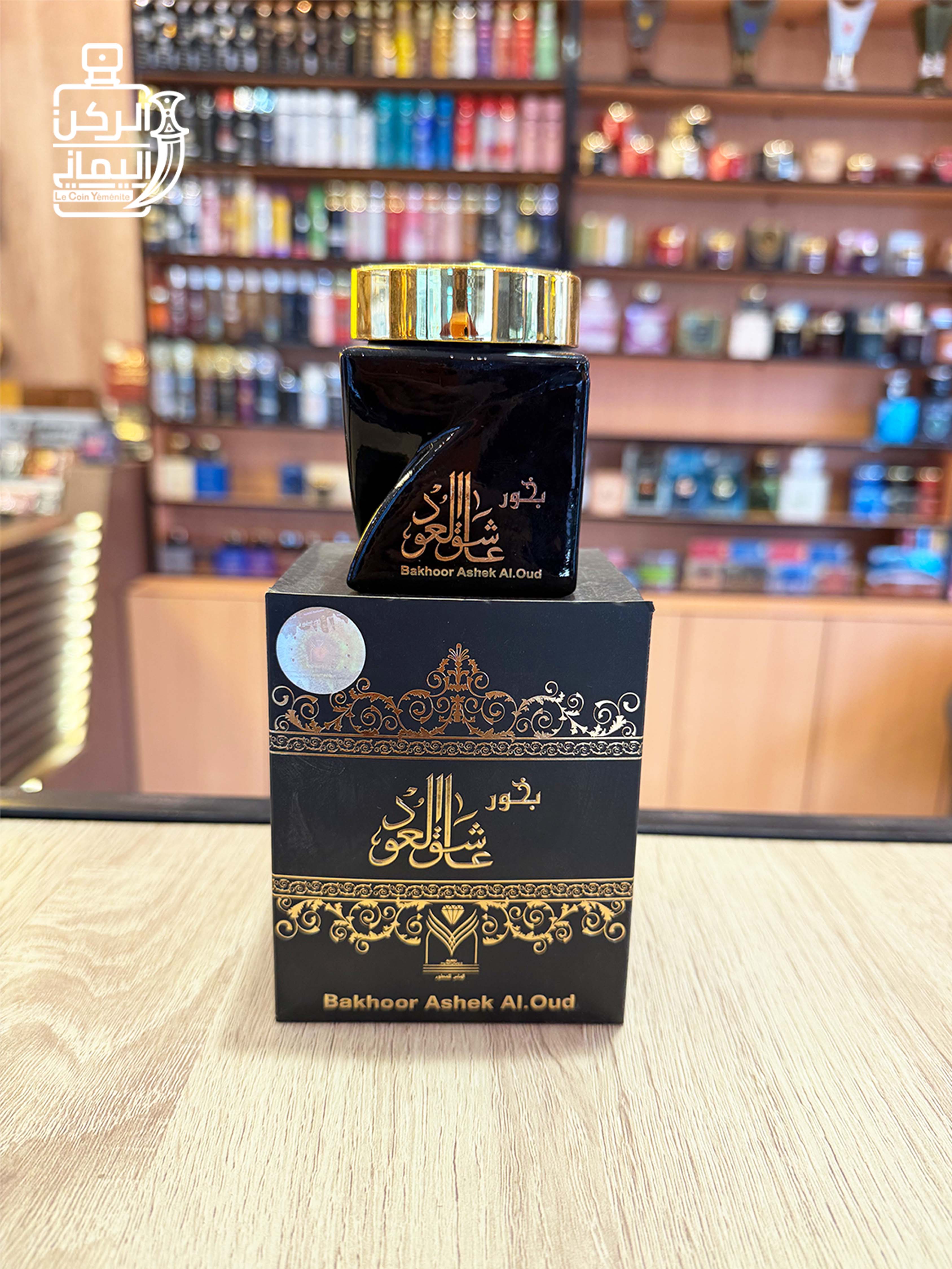 بخور عاشق العود 30 جرام (الماس للعطور)