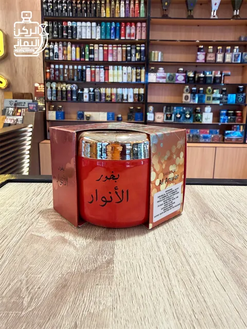 بخور الأنوار 70 جرام (حامدي للعود والعطور)