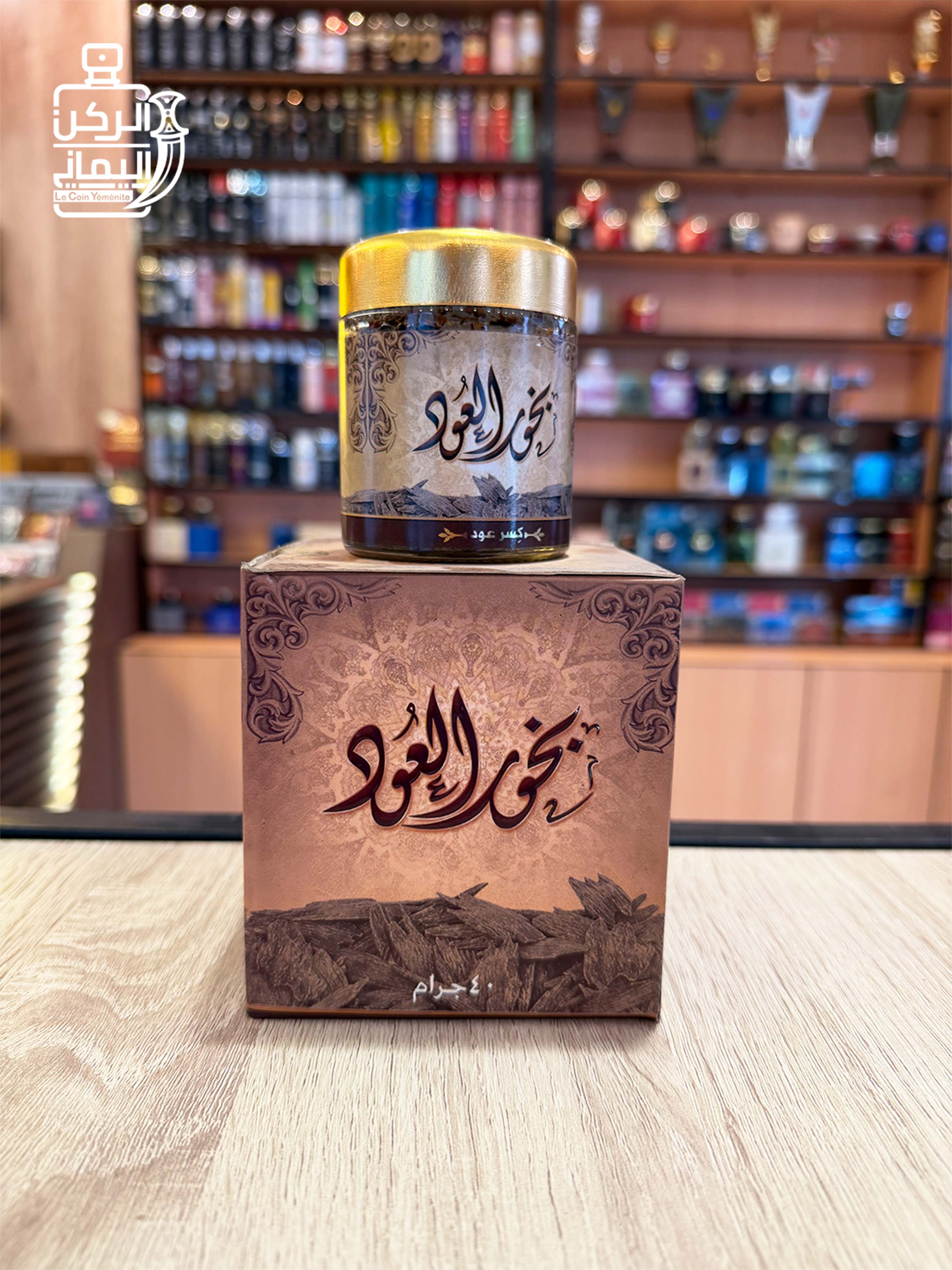 بخور العود 40 جرام (سدر الخليج)