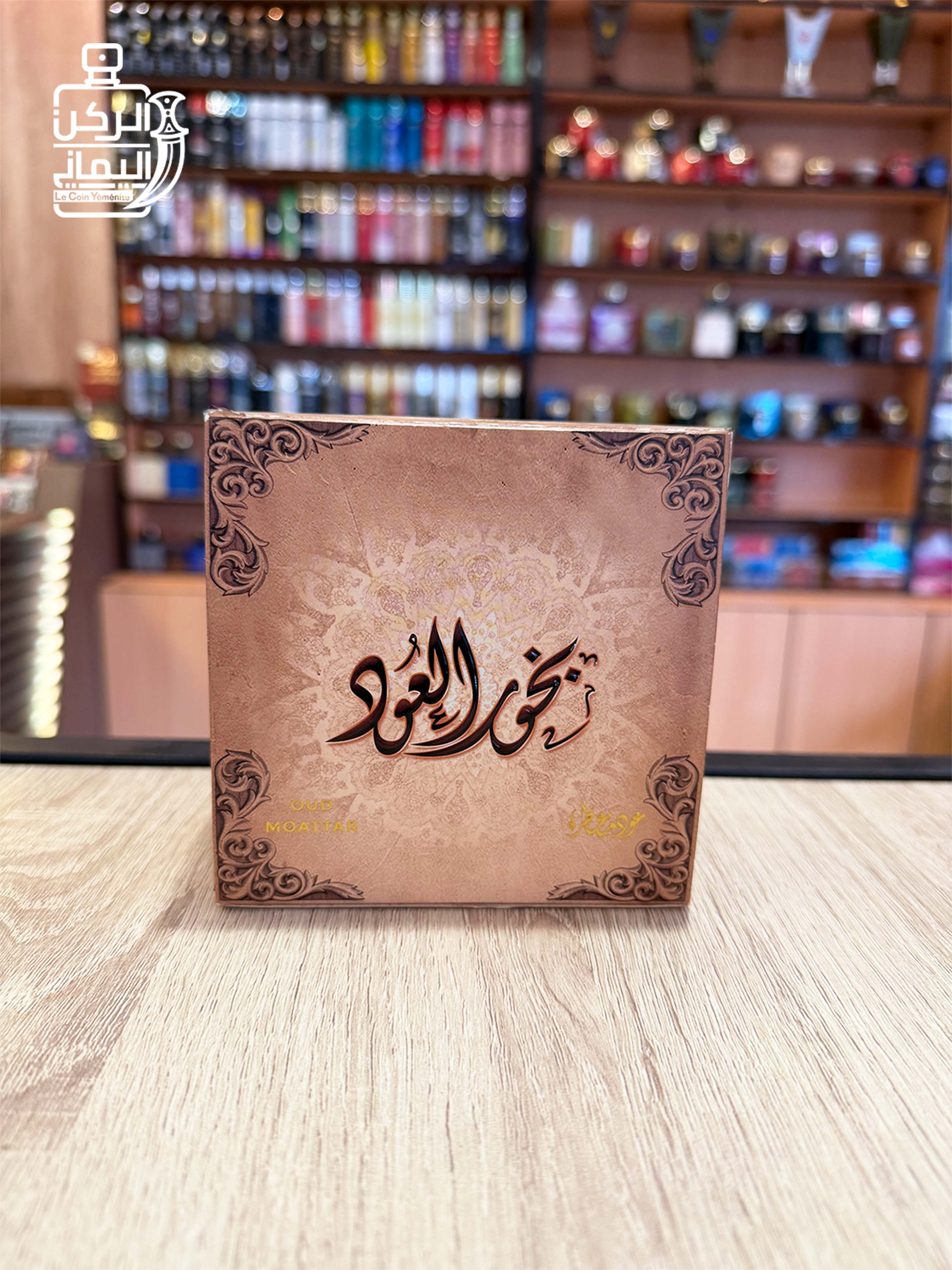 بخور العود عود معطر 50 جرام (سدر الخليج)