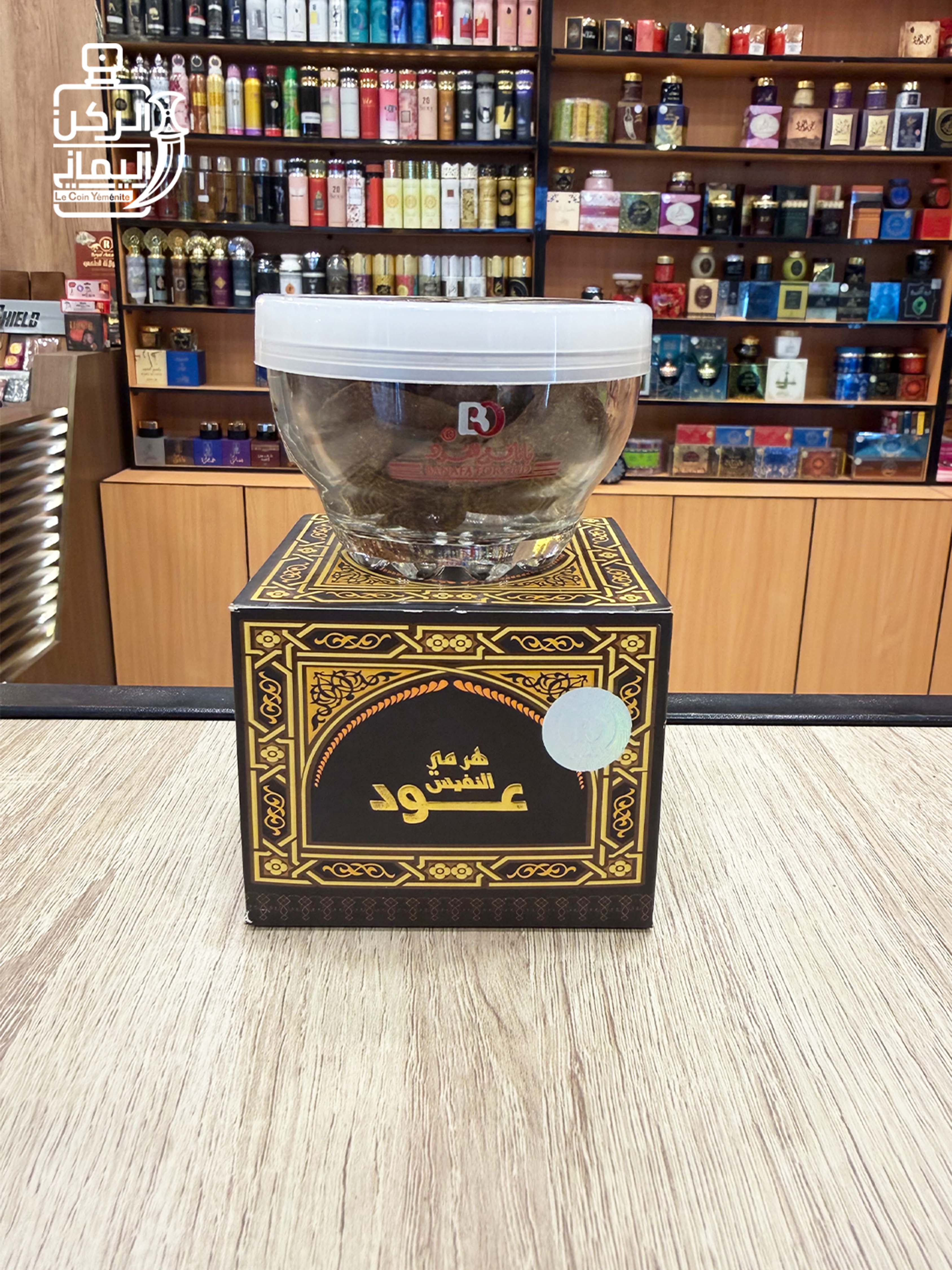 بخور النفيس هرمي 12 قطعة (بانافع للعود)