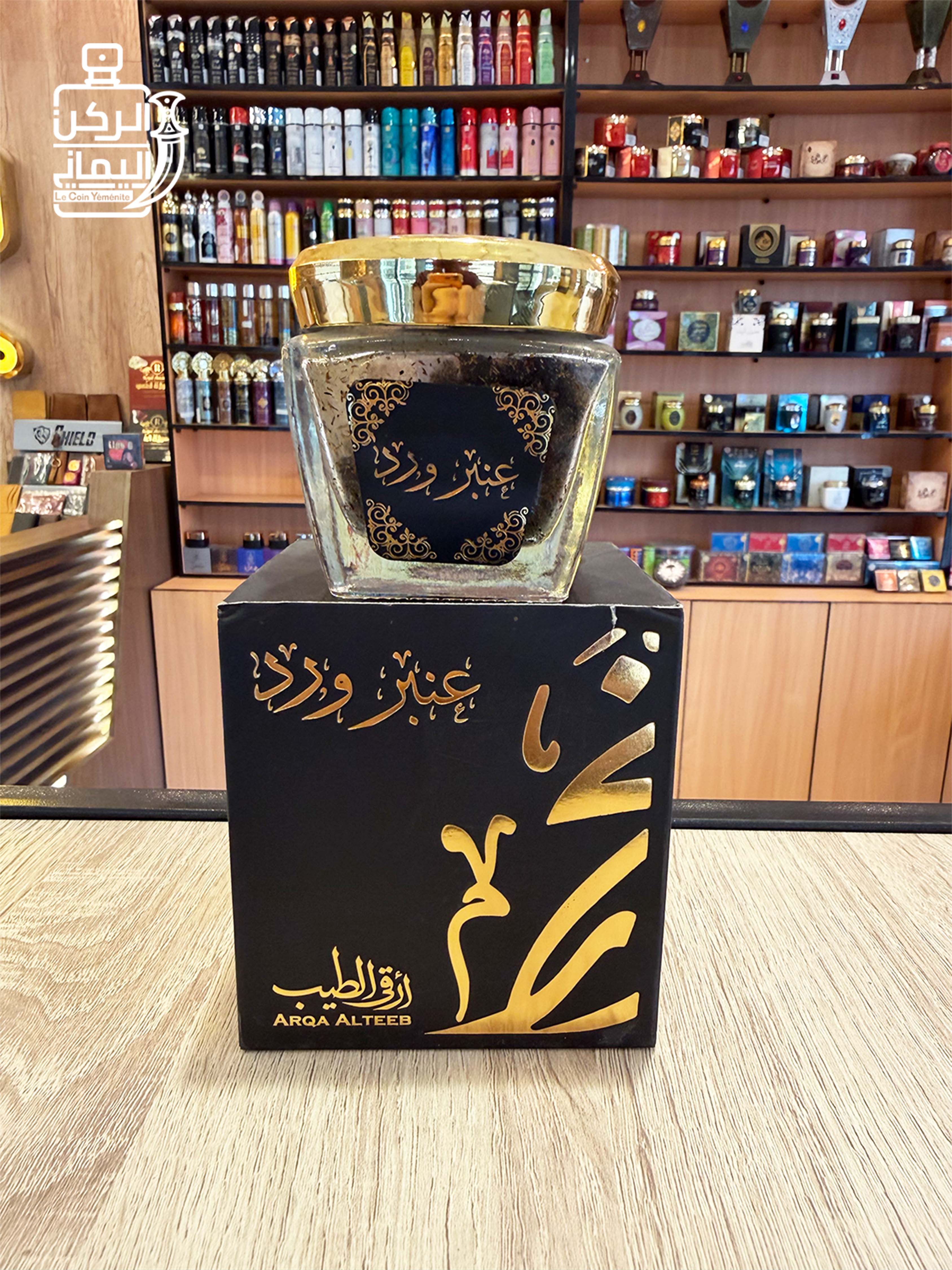 بخور عنبر ورد 40 جرام (أرقى الطيب)