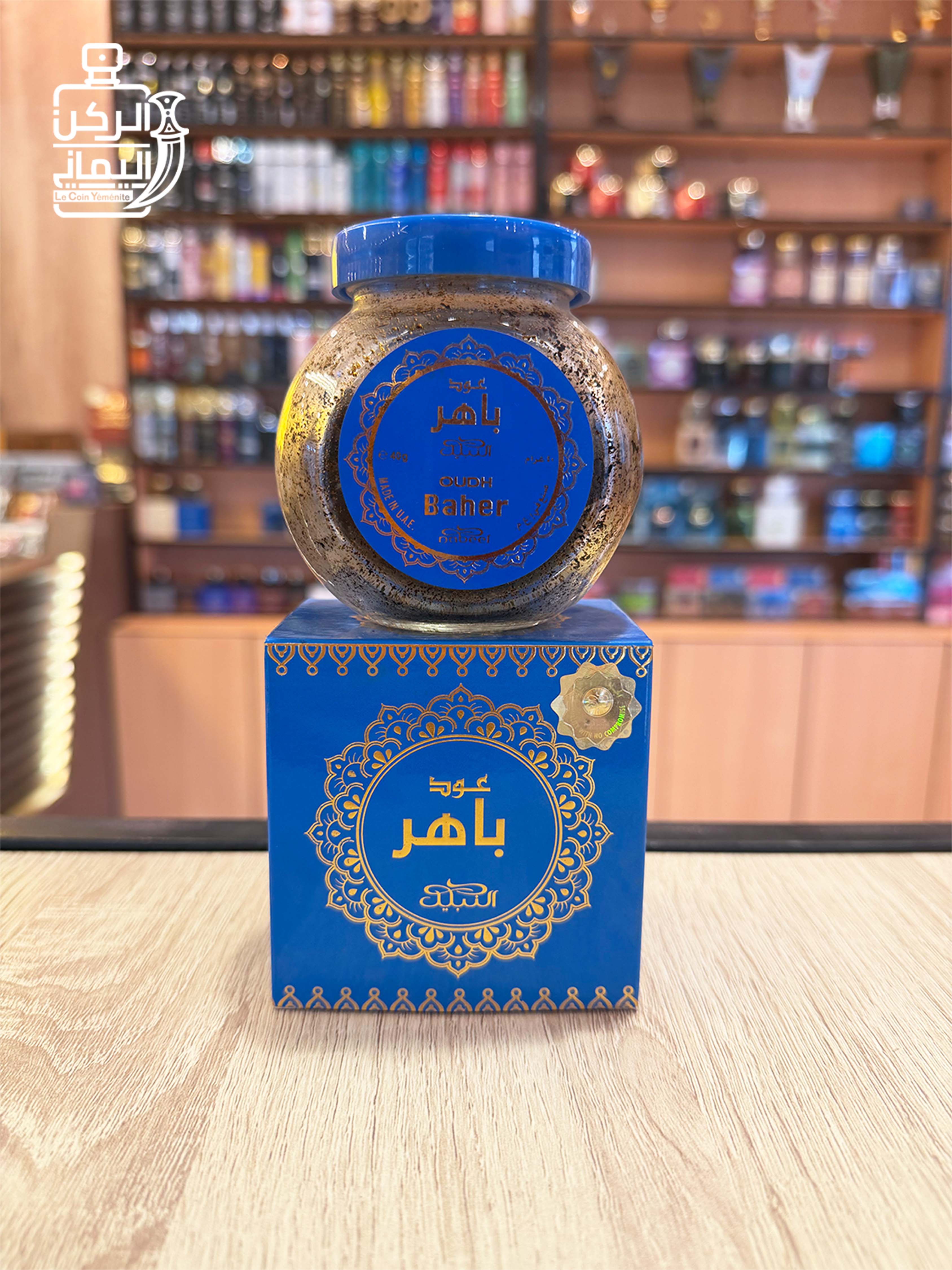بخور عود باهر 40 جرام (النبيل)