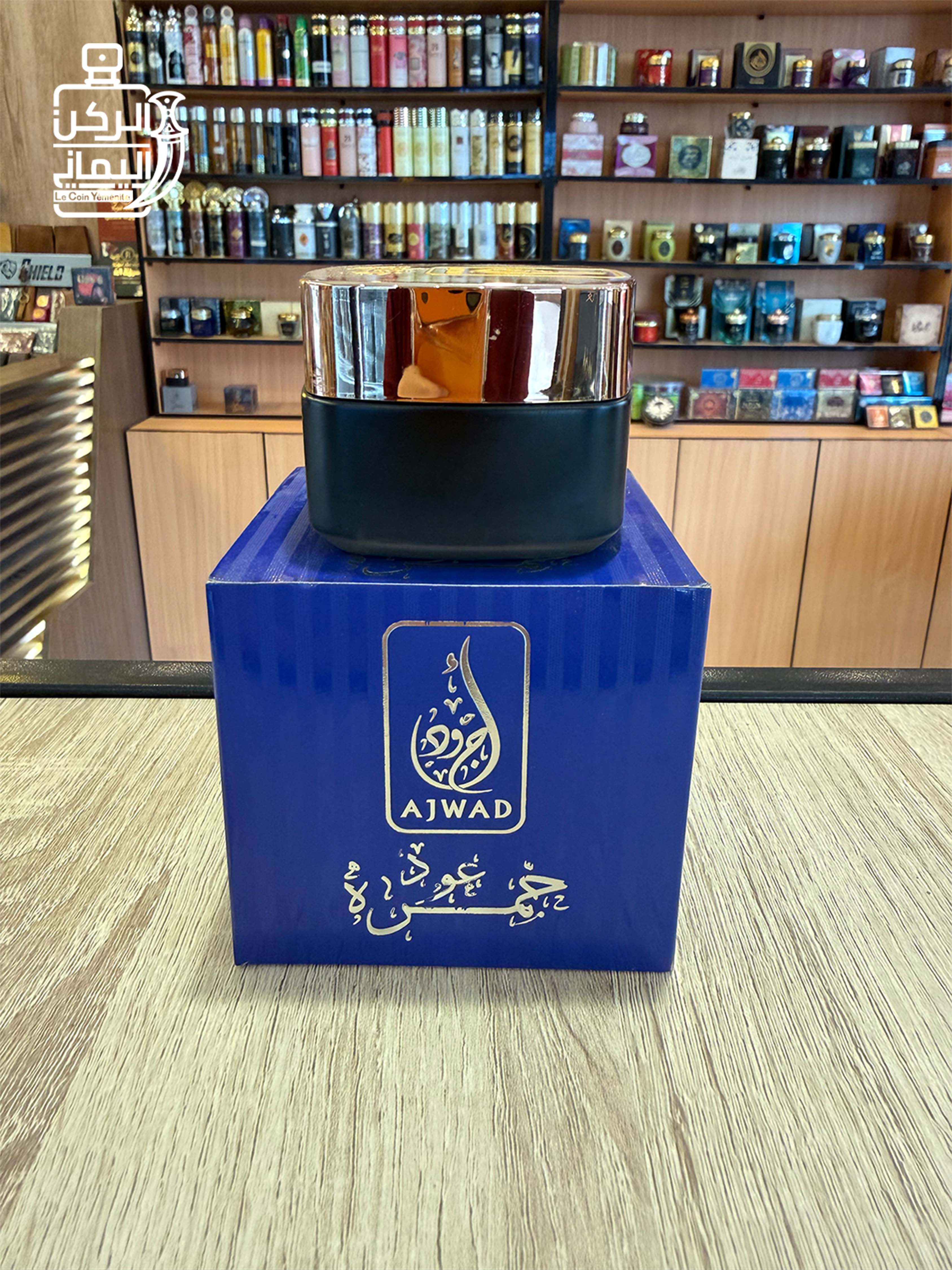 بخور عود خمرة 30 جرام (أجود)