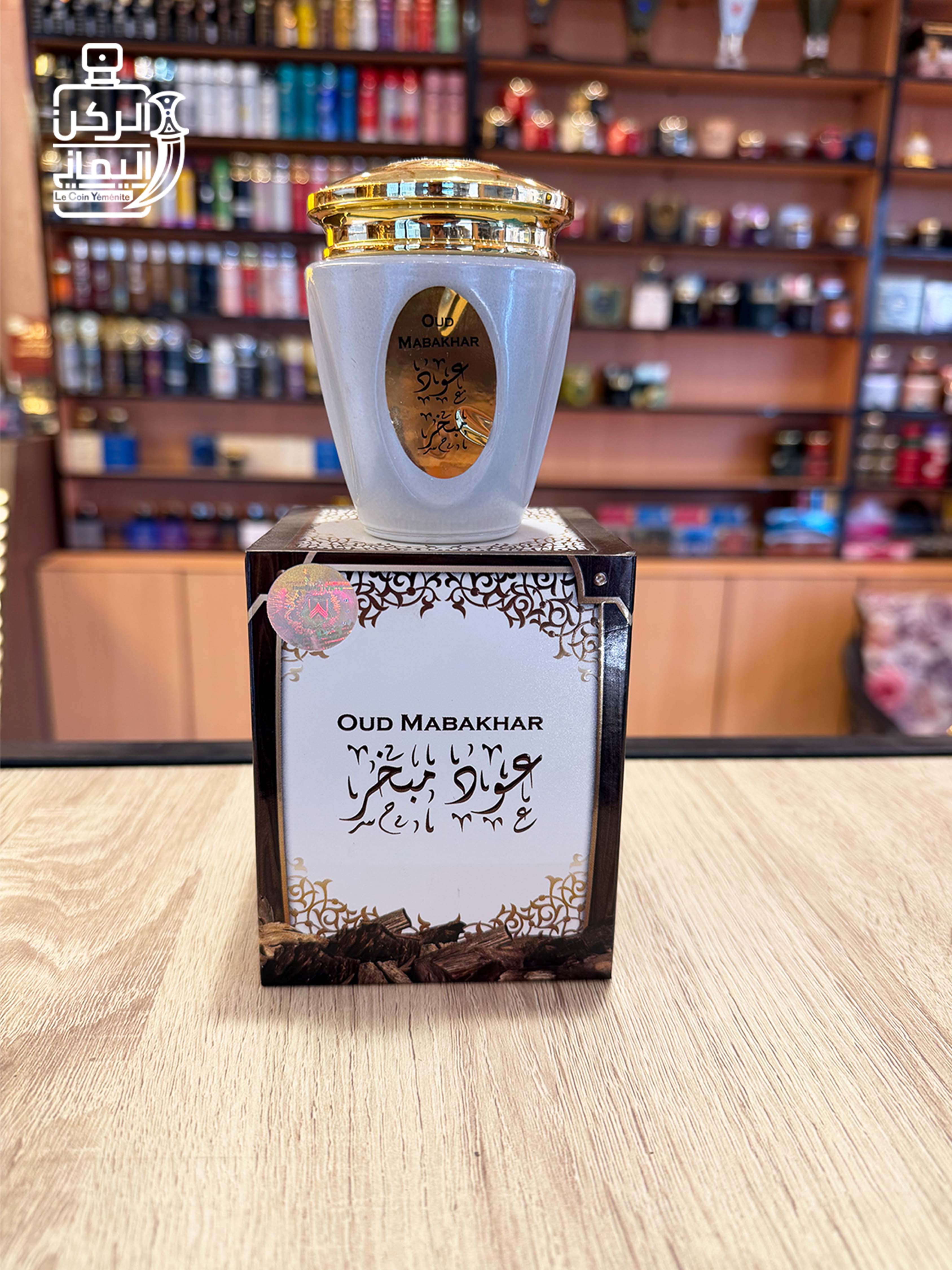 بخور عود مبخر 35 جرام (الماس للعطور)