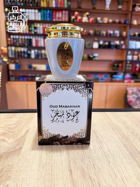 بخور عود مبخر 35 جرام (الماس للعطور)