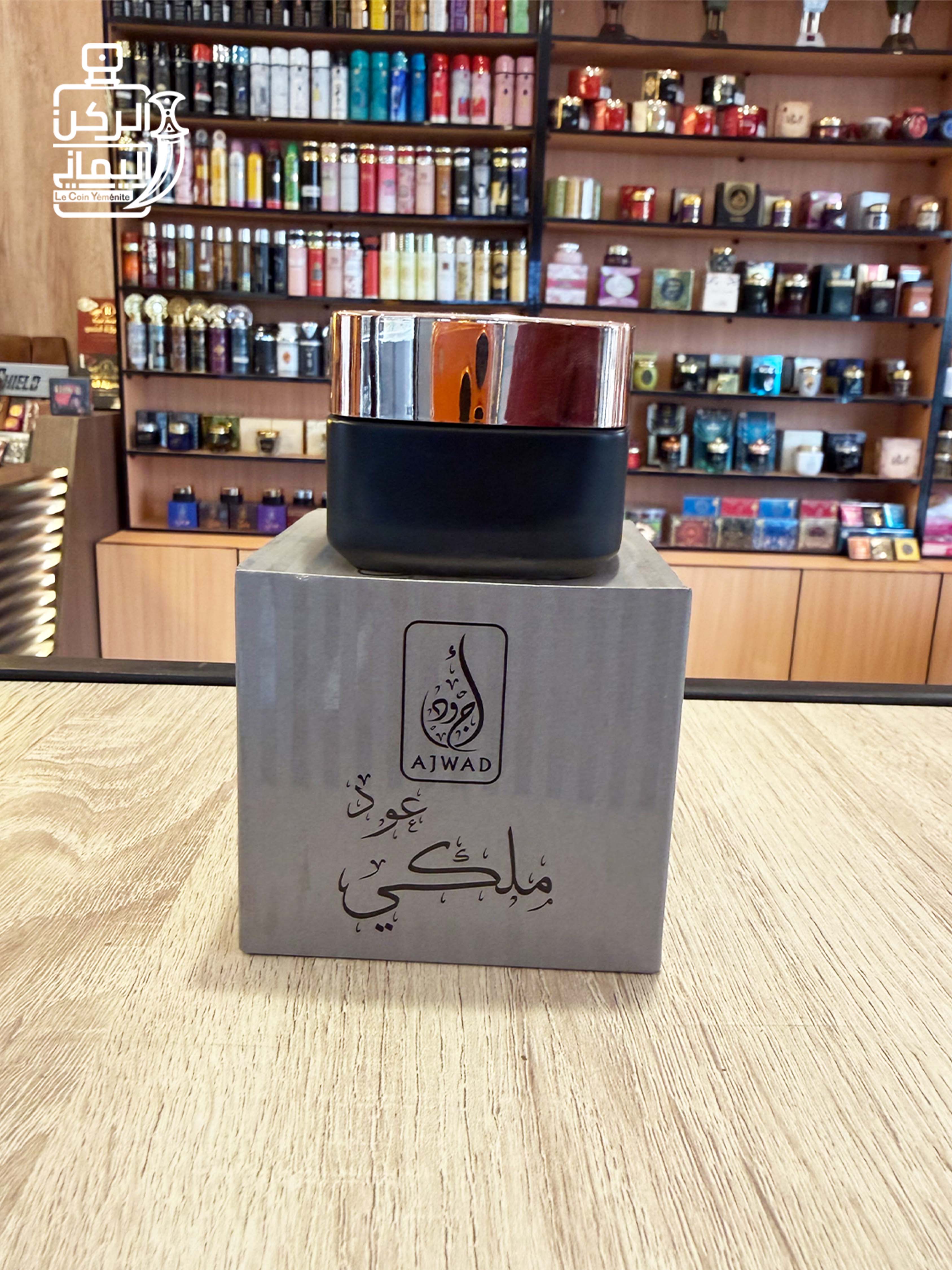بخور عود ملكي 30 جرام (أجود)