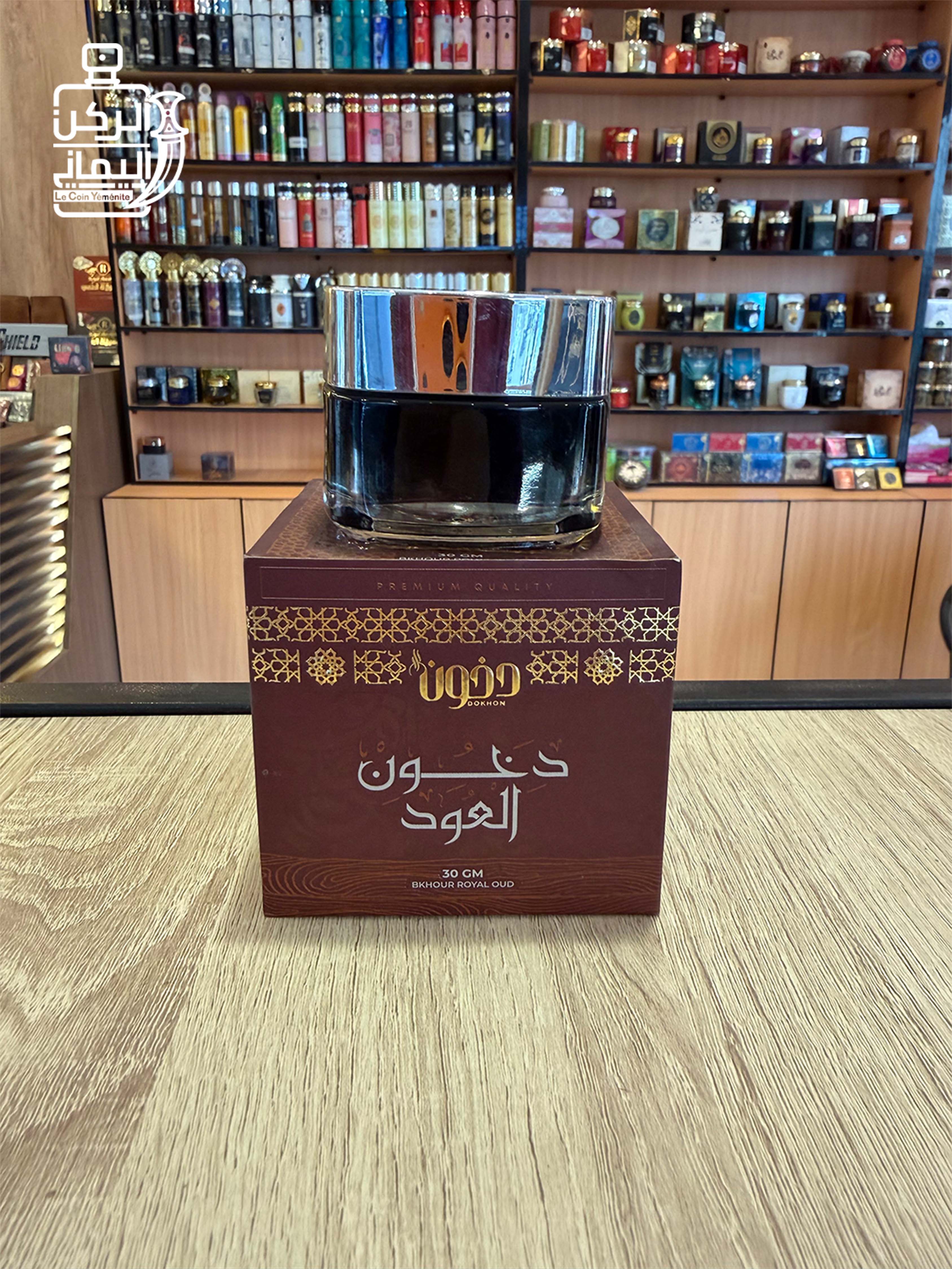 بخور دخون العود 30 جرام (دخون)