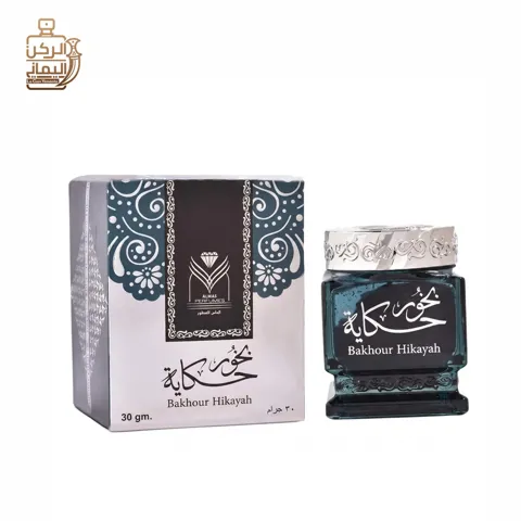 بخور حكاية 30 جرام (الماس للعطور)