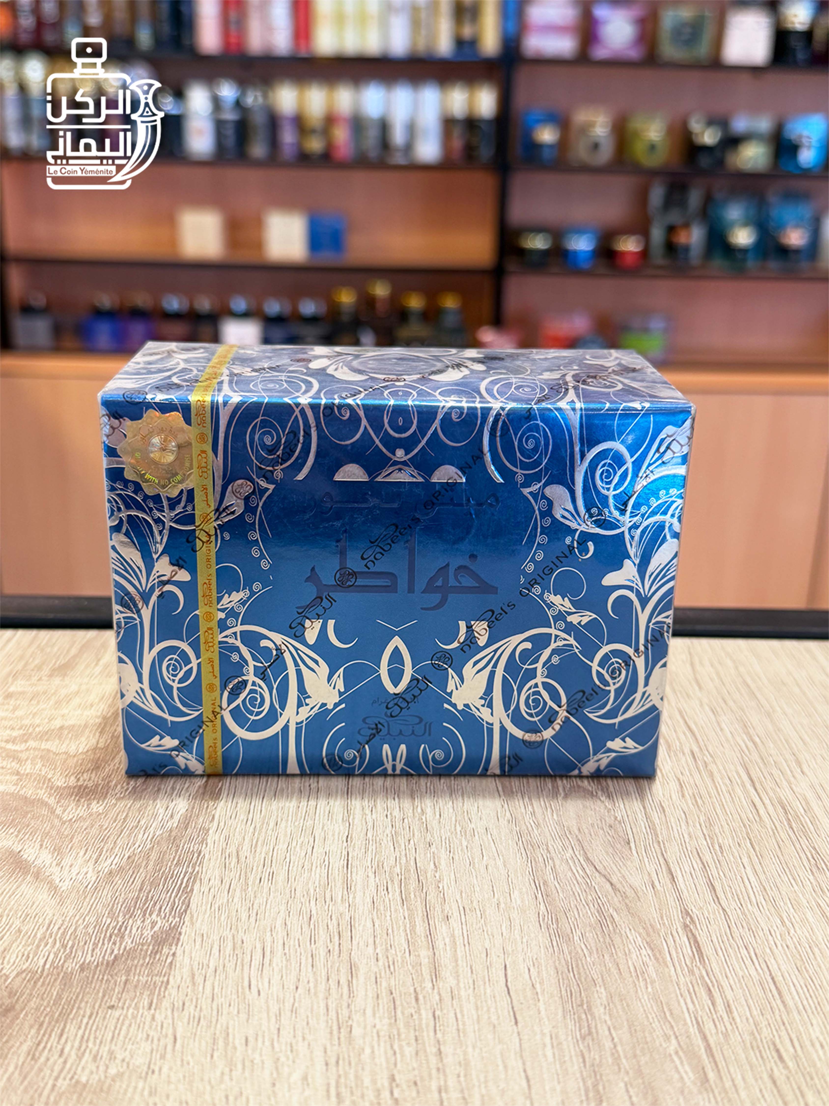بخور خواطر 60 جرام (النبيل)