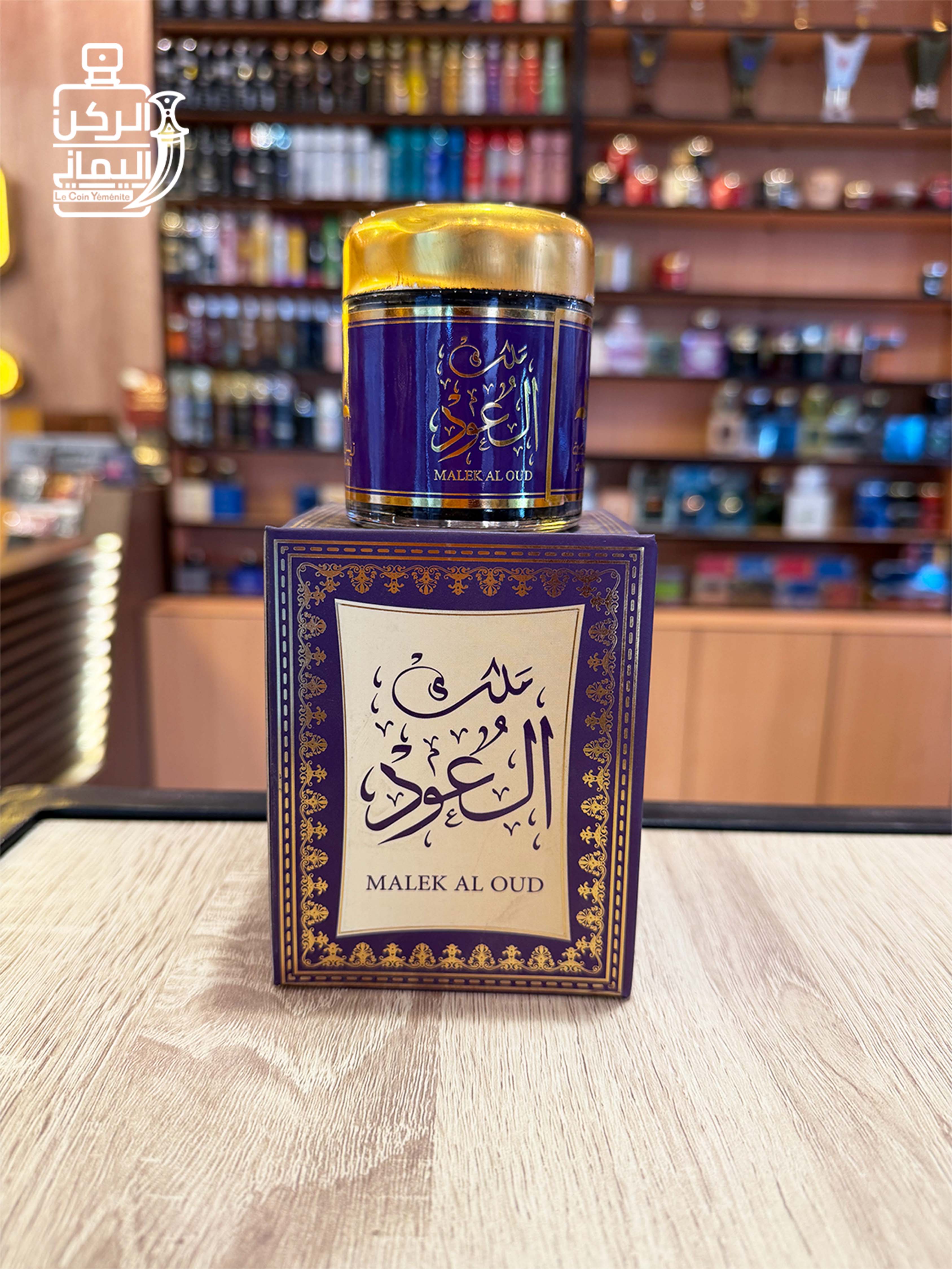بخور ملك العود 35 جرام (زين المملكة للعود والعطور)