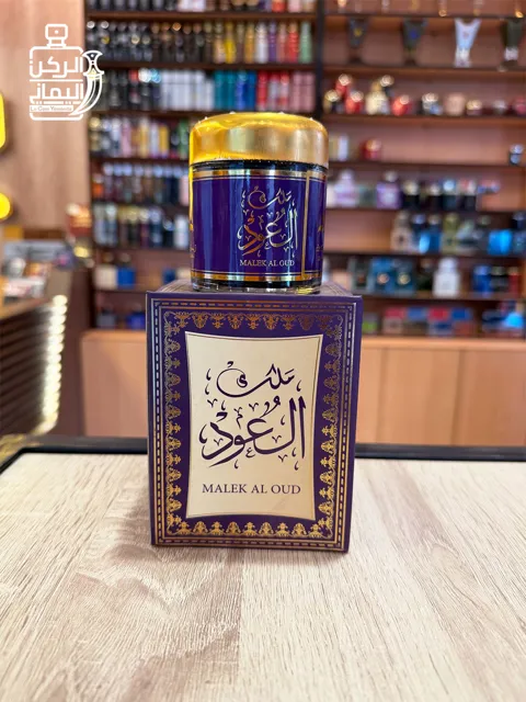 بخور ملك العود 35 جرام (زين المملكة للعود والعطور)